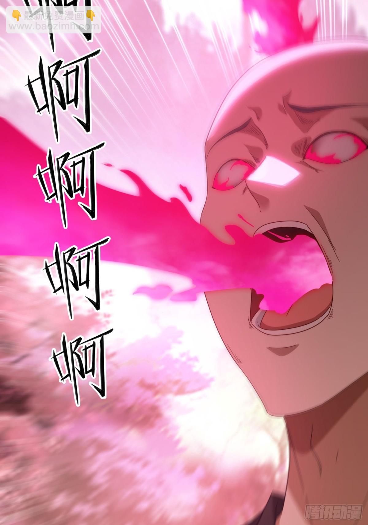 48 妖兽出现(1/2)-第39话