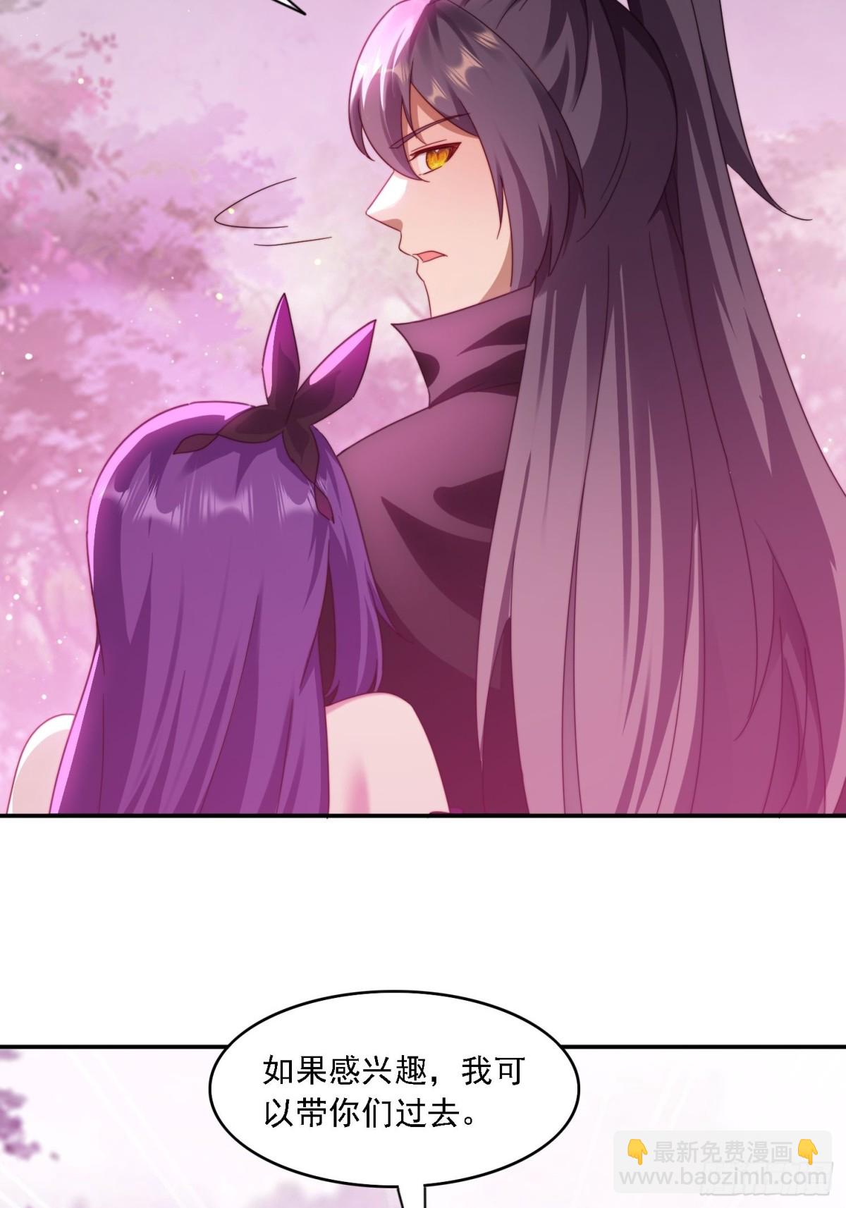 48 妖兽出现(1/2)-第39话