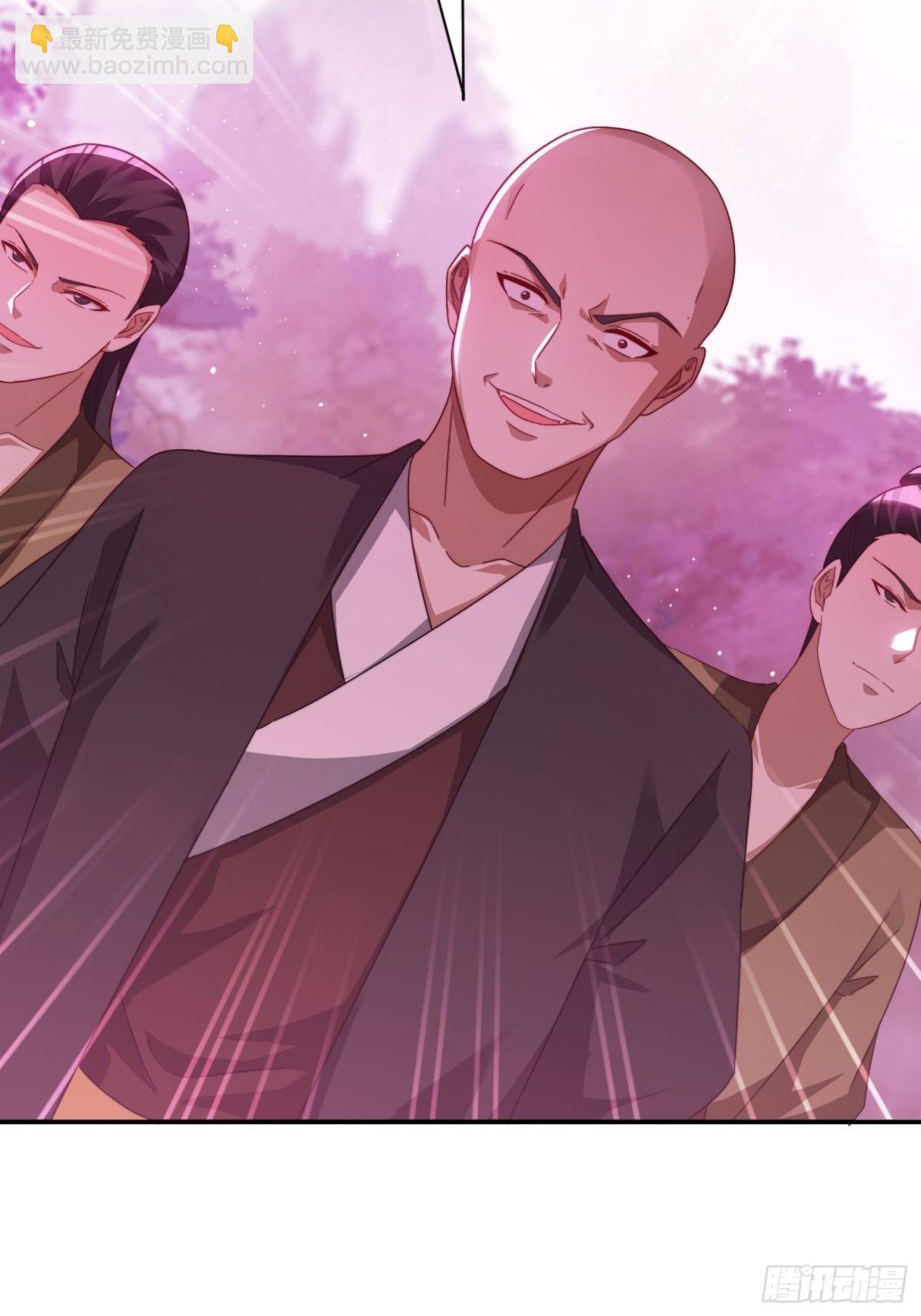 48 妖兽出现(1/2)-第39话