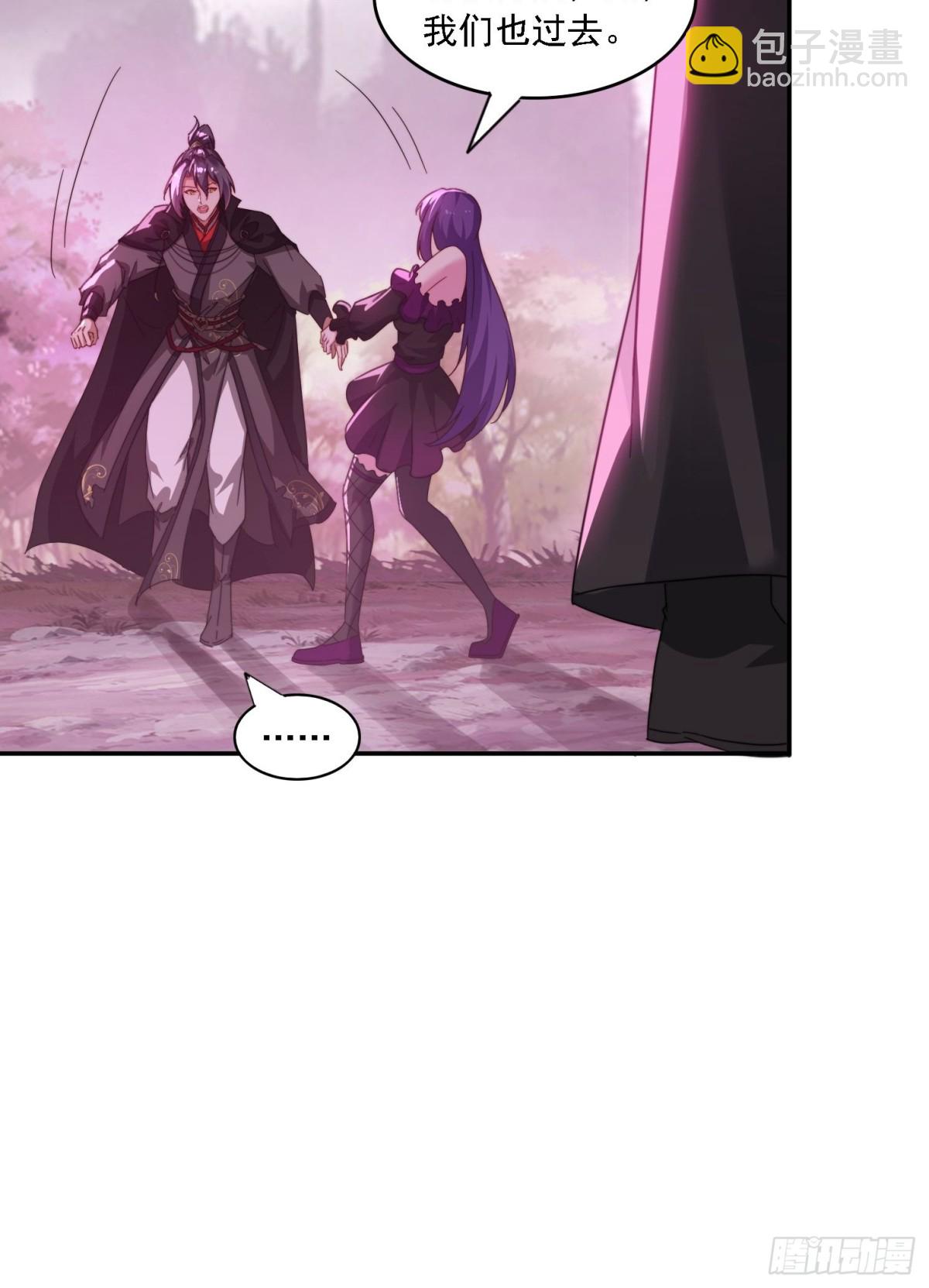 48 妖兽出现(1/2)-第39话