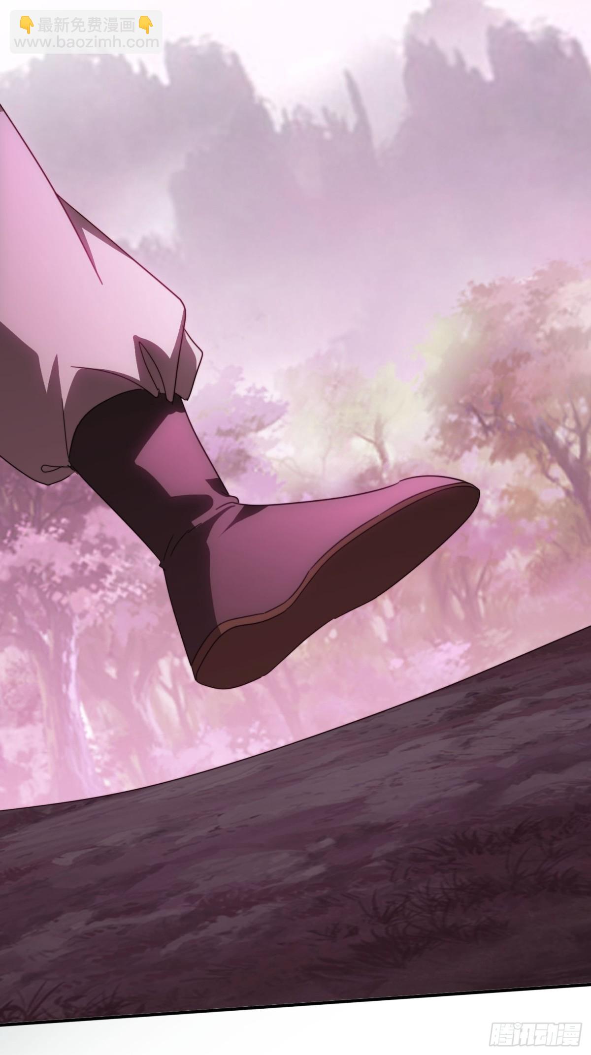 48 妖兽出现(1/2)-第39话