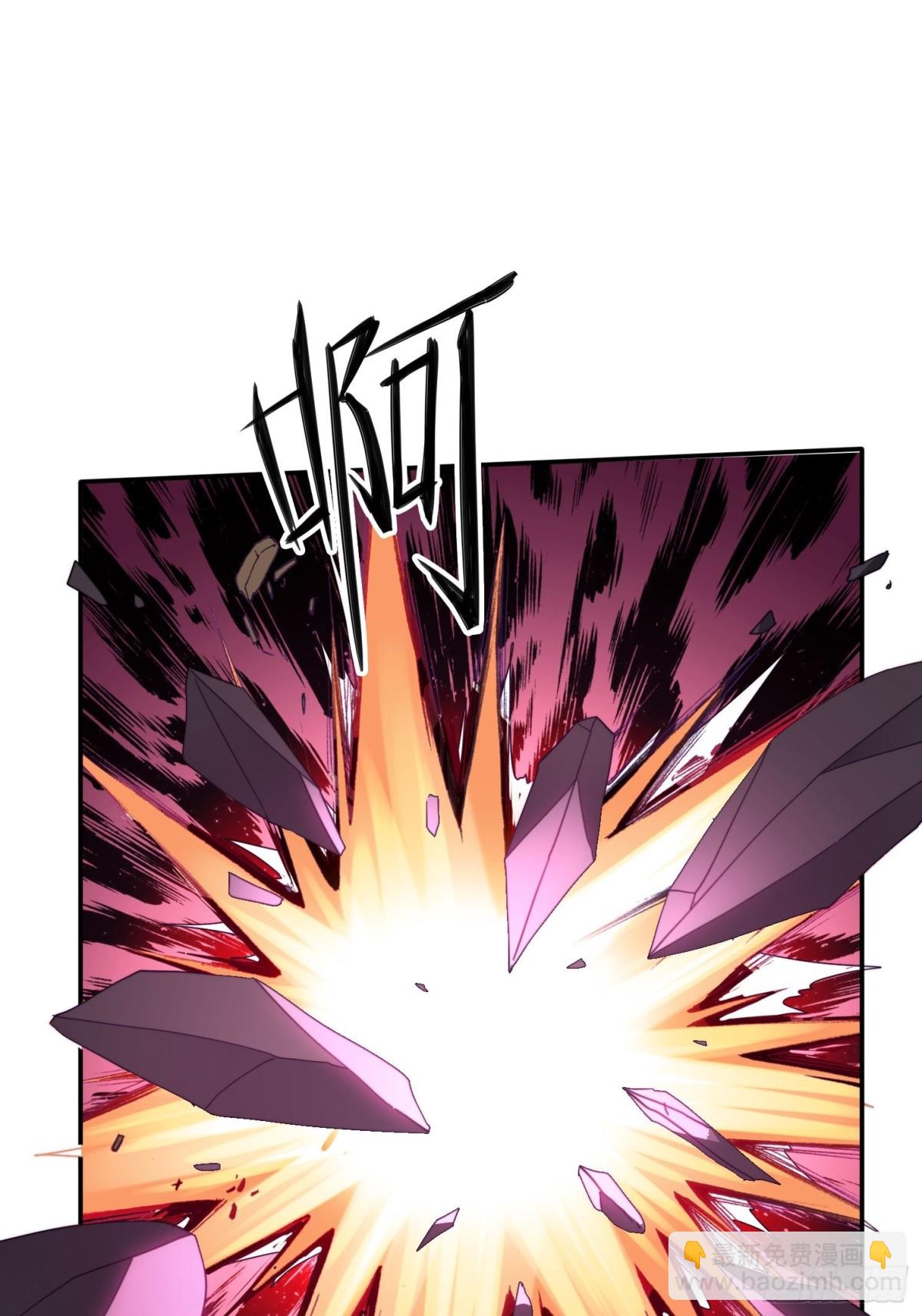 48 妖兽出现(1/2)-第39话