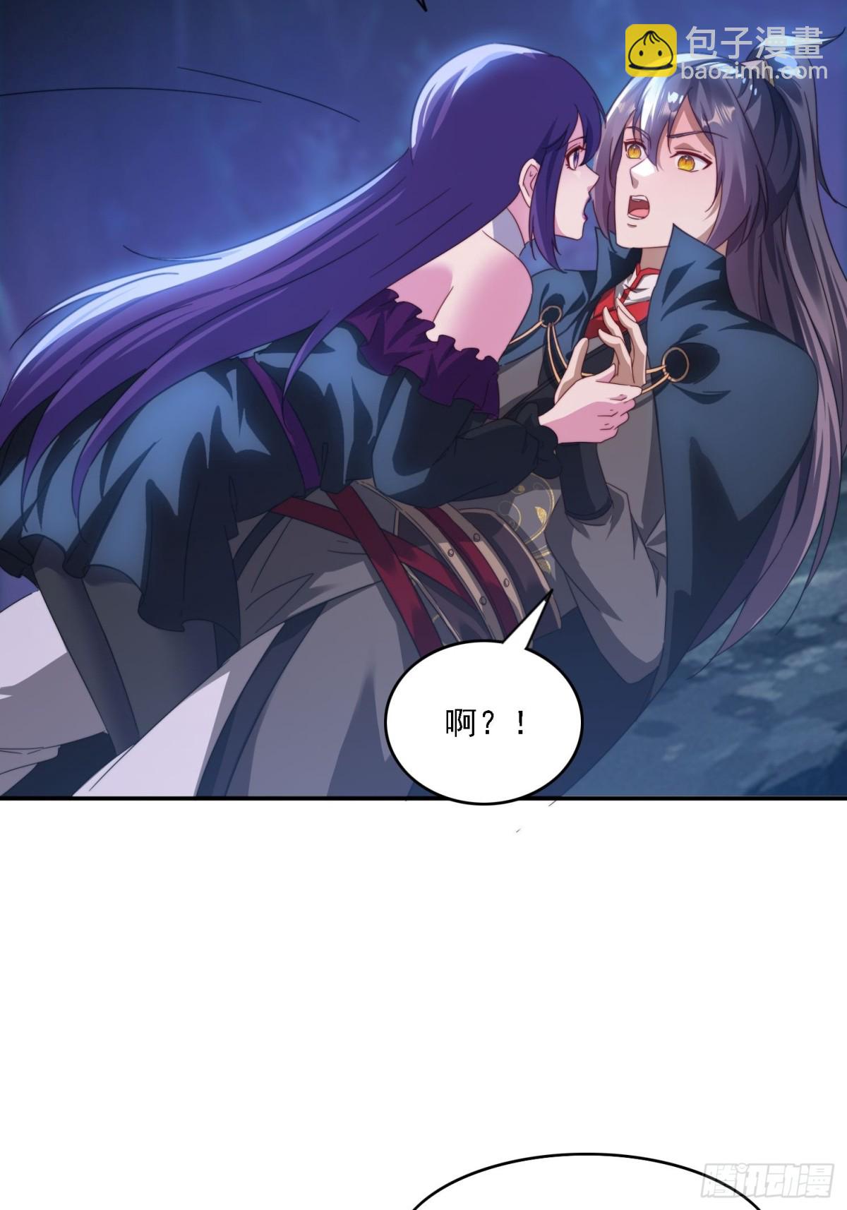 50 师徒相见-第41话