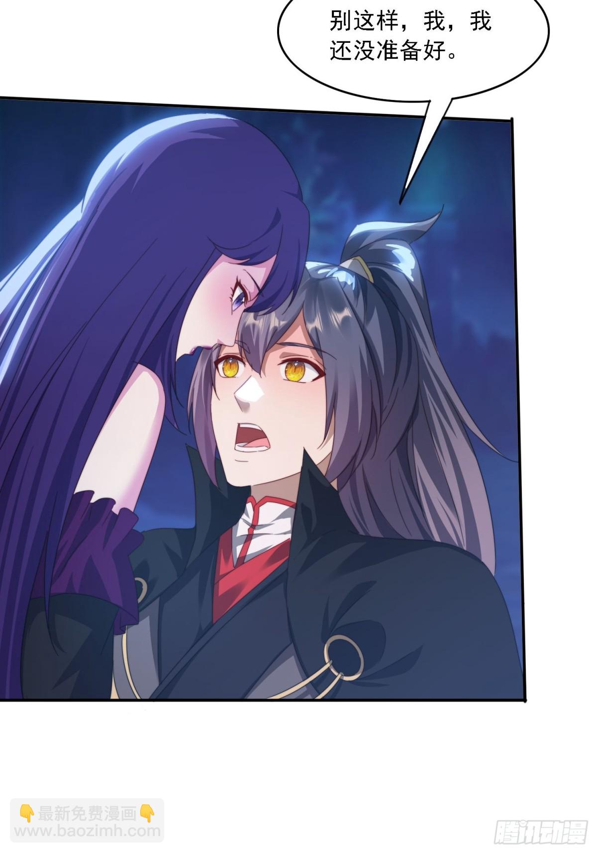 50 师徒相见-第41话