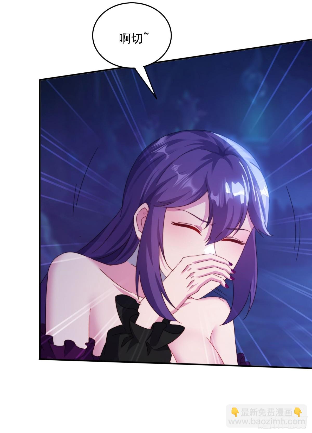 50 师徒相见-第41话