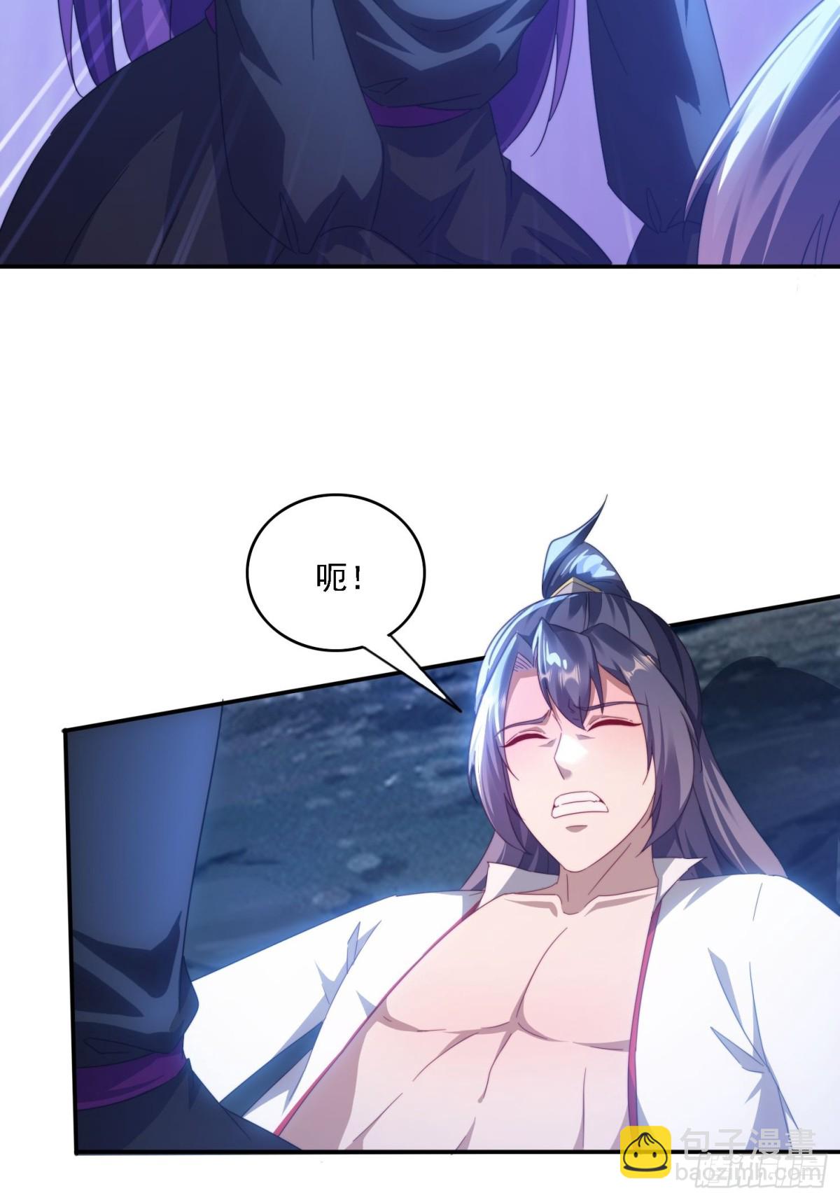 50 师徒相见-第41话