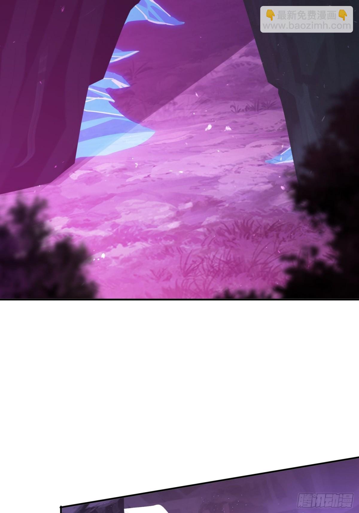 50 师徒相见-第41话