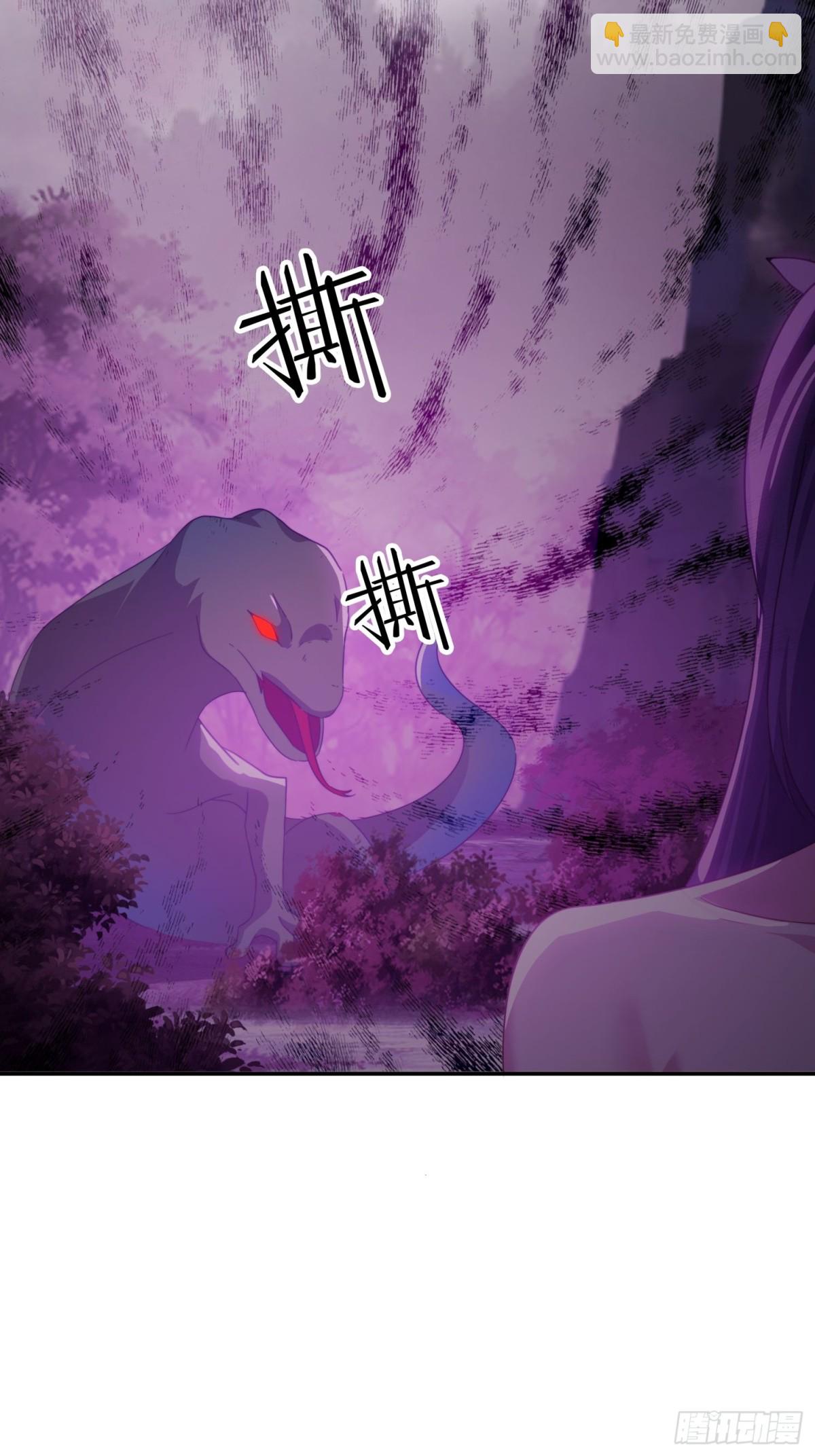 50 师徒相见-第41话