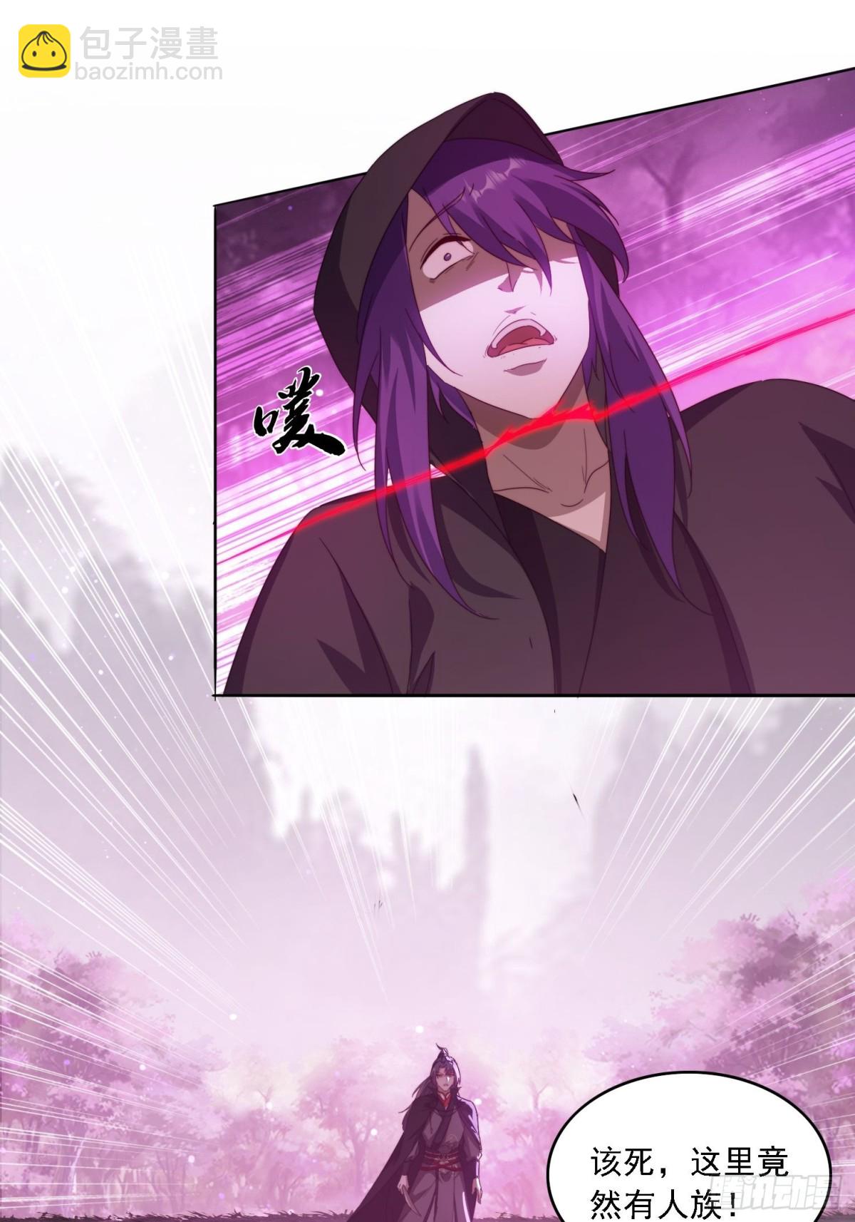 52 恐怖的寒奴-第43话