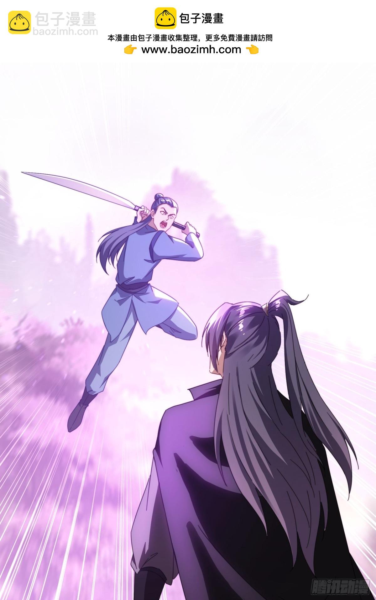 52 恐怖的寒奴-第43话