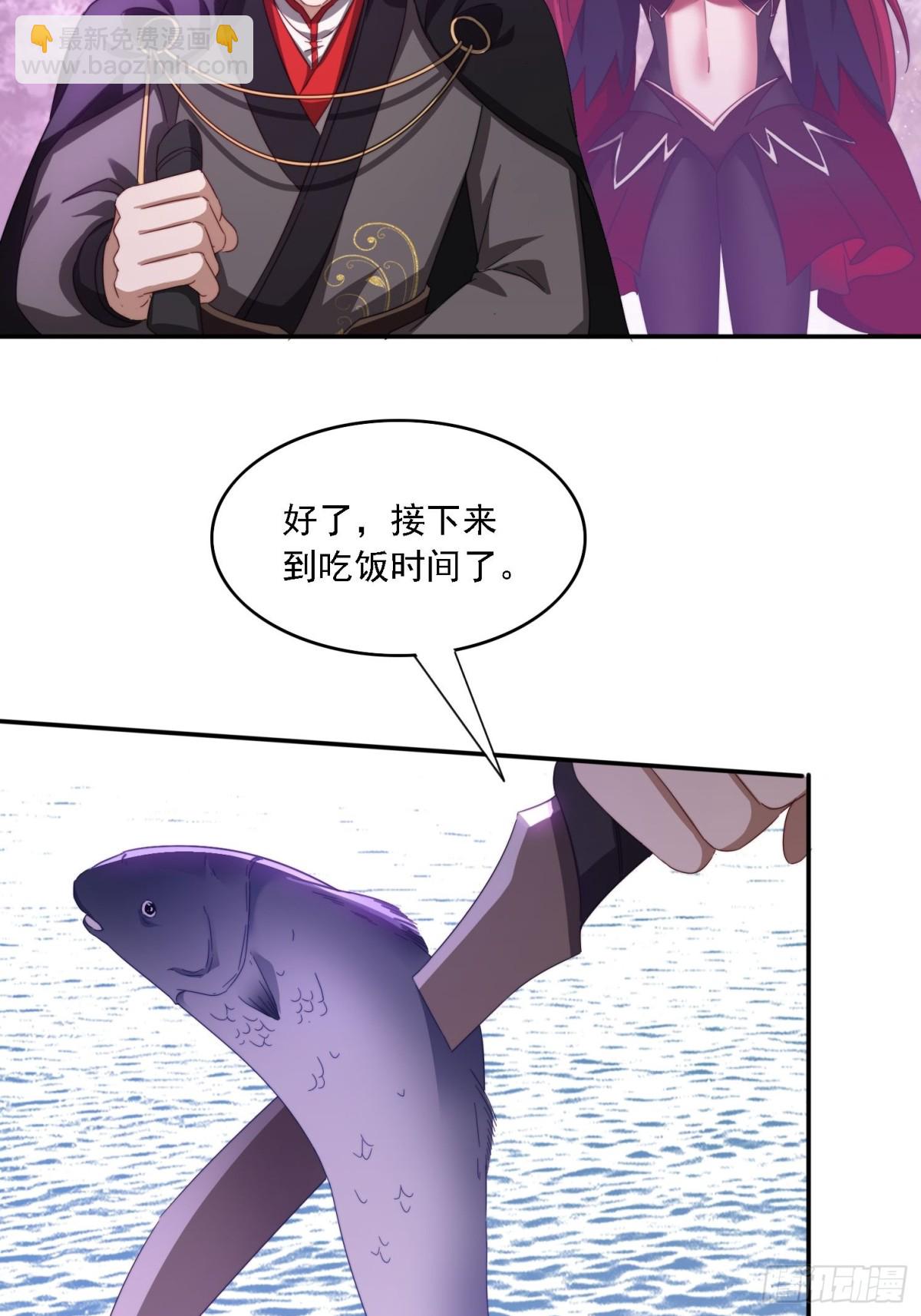 52 恐怖的寒奴-第43话