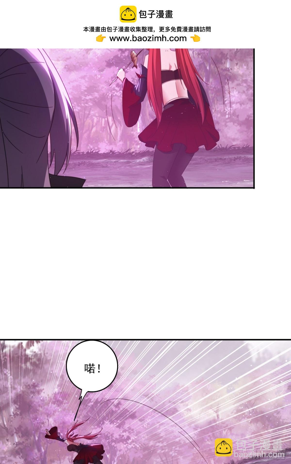 52 恐怖的寒奴-第43话