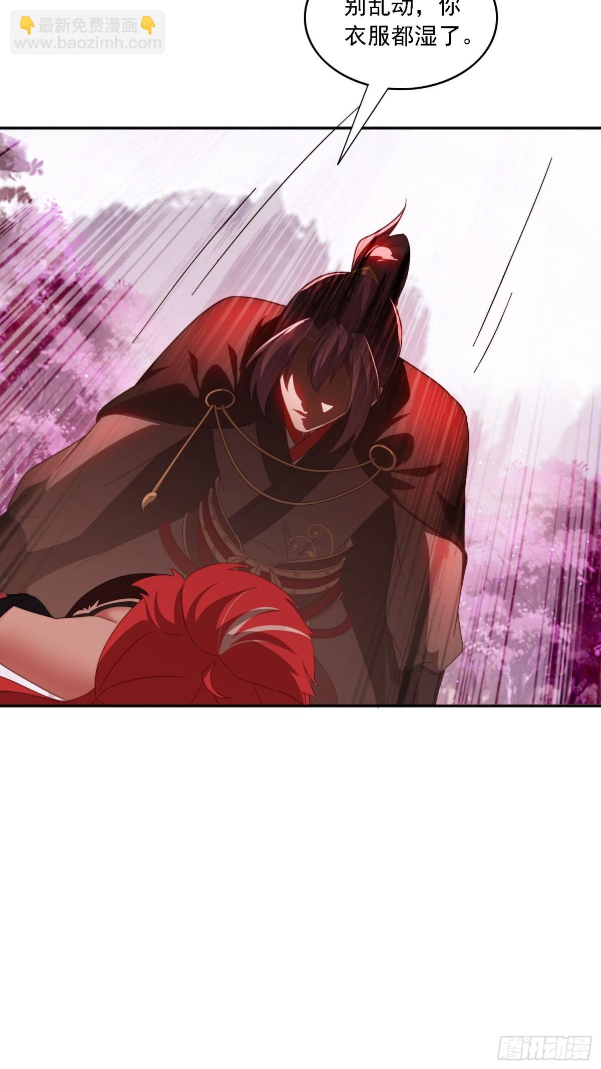 52 恐怖的寒奴-第43话