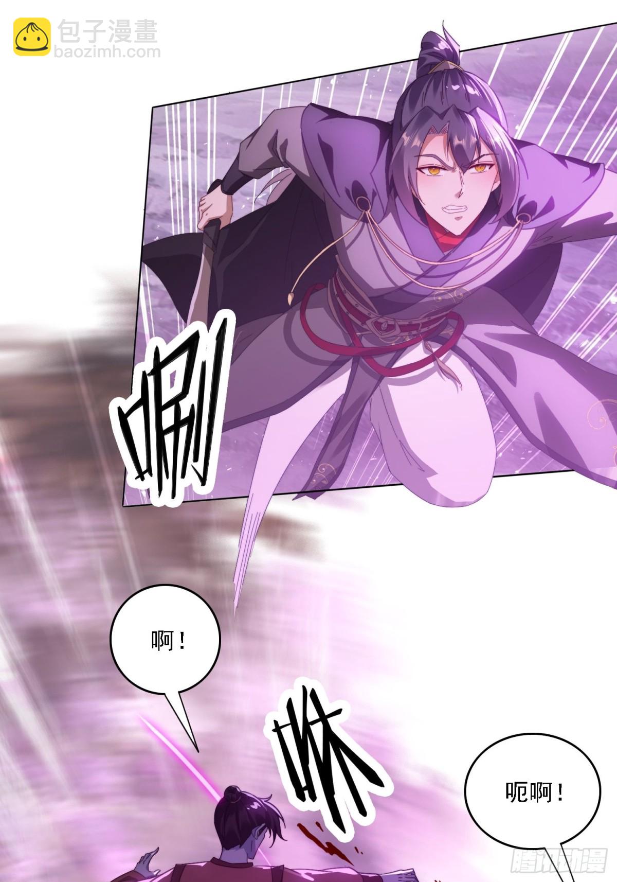 52 恐怖的寒奴-第43话