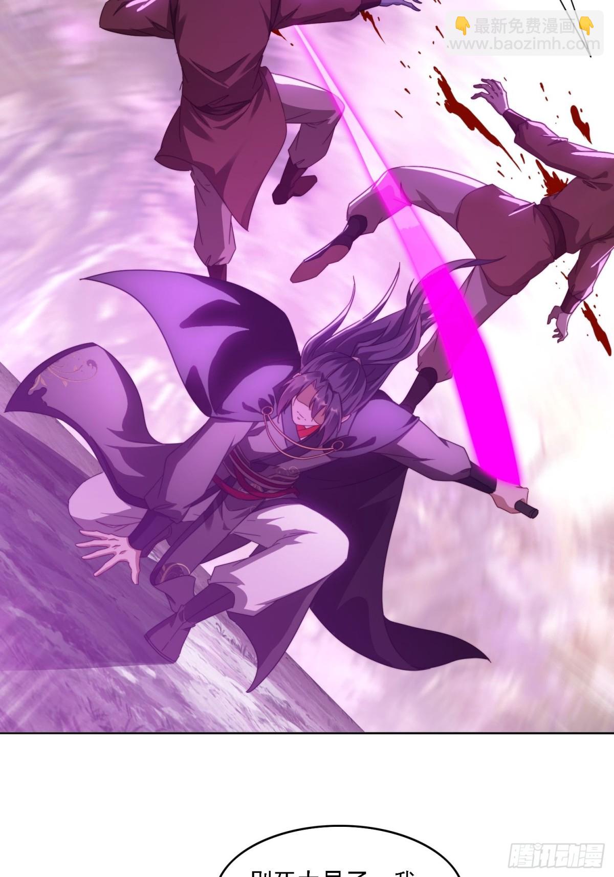 52 恐怖的寒奴-第43话