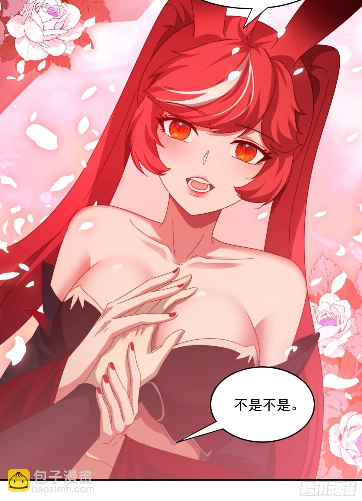 54 水下成长-第45话