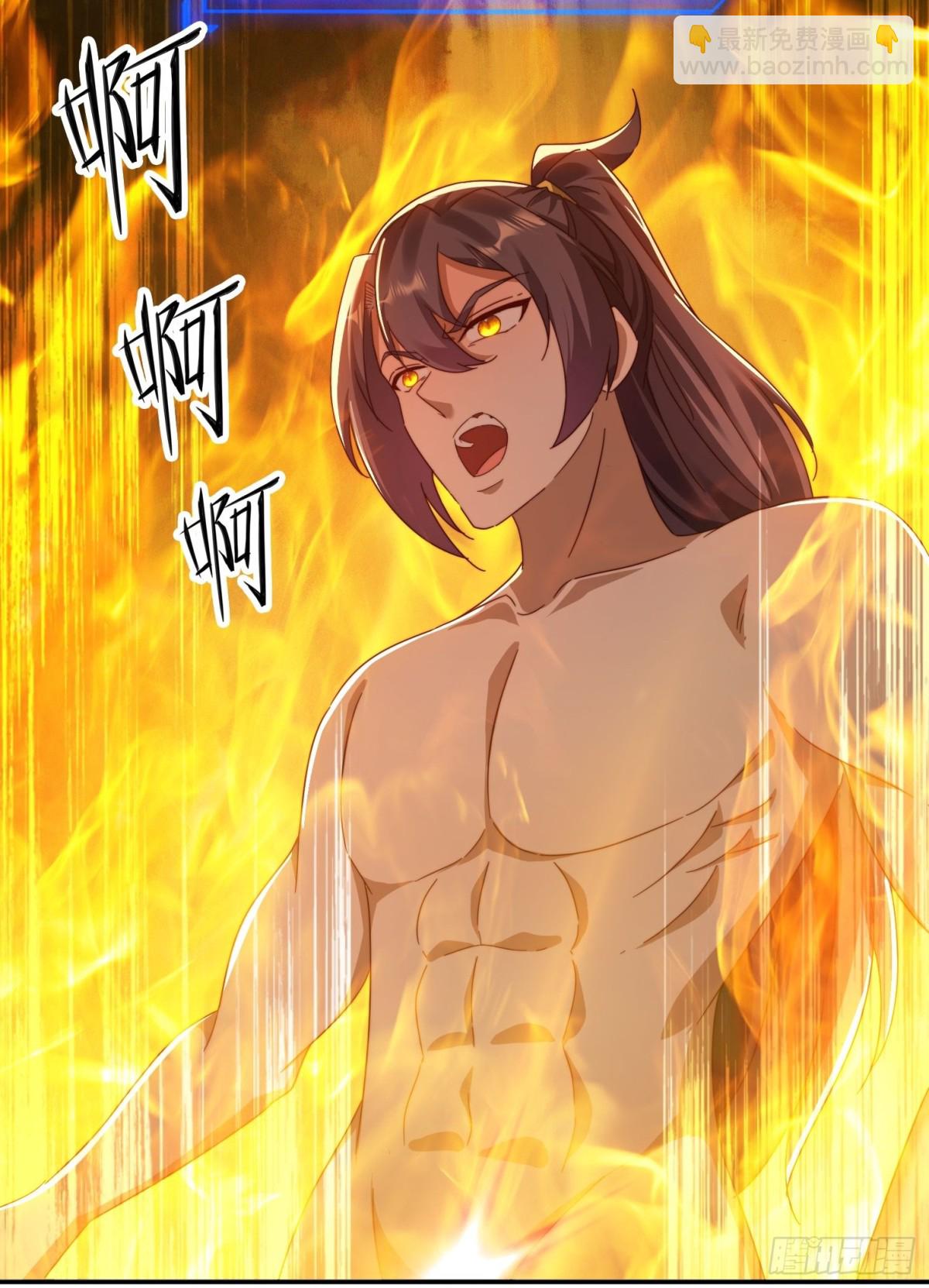 54 水下成长-第45话