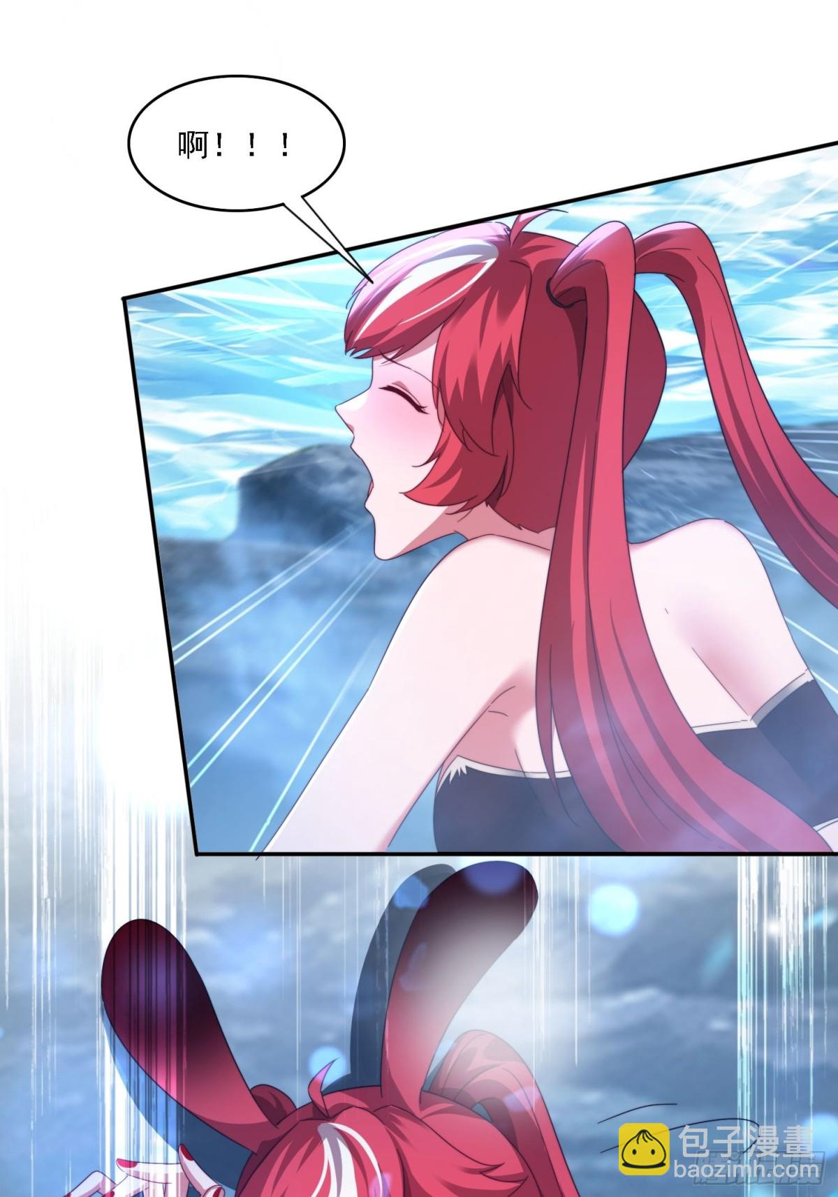 54 水下成长-第45话