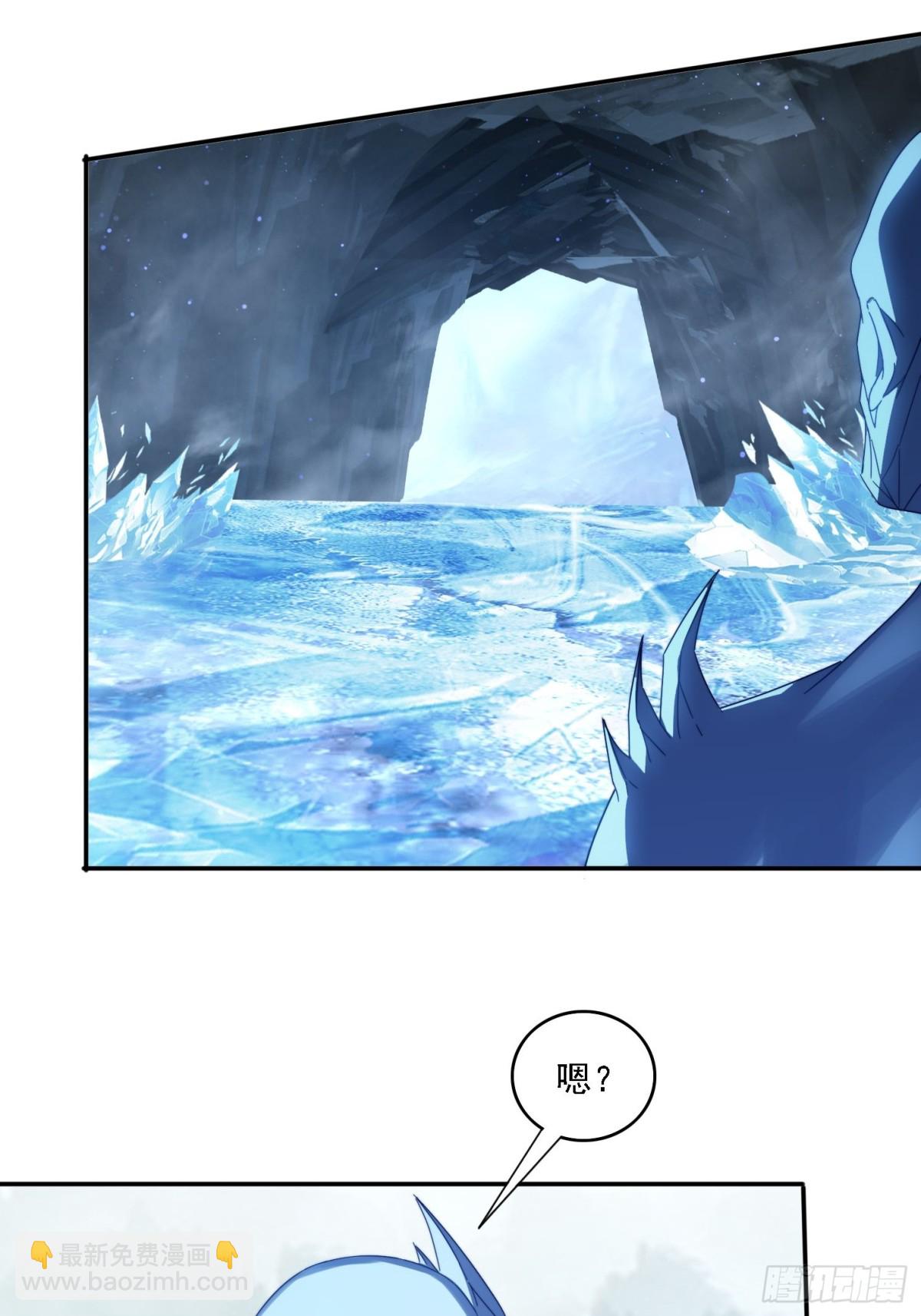 54 水下成长-第45话