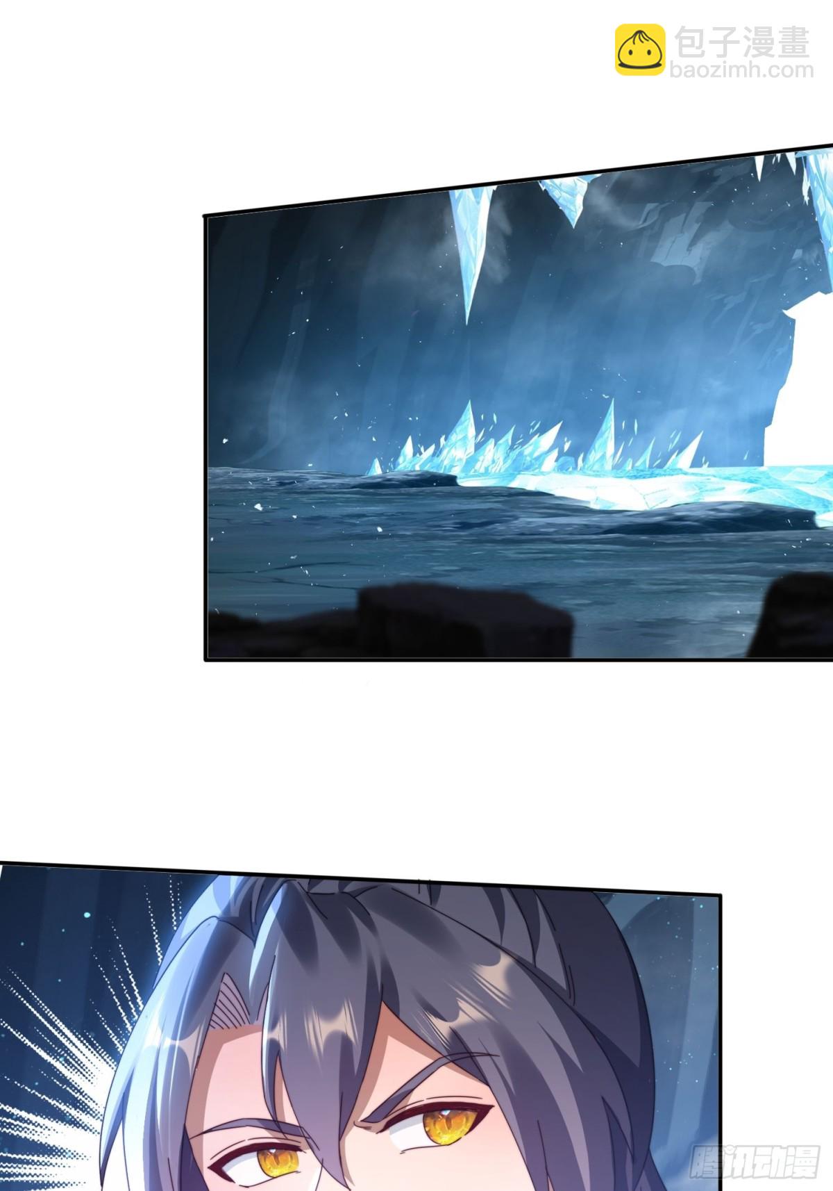 54 水下成长-第45话