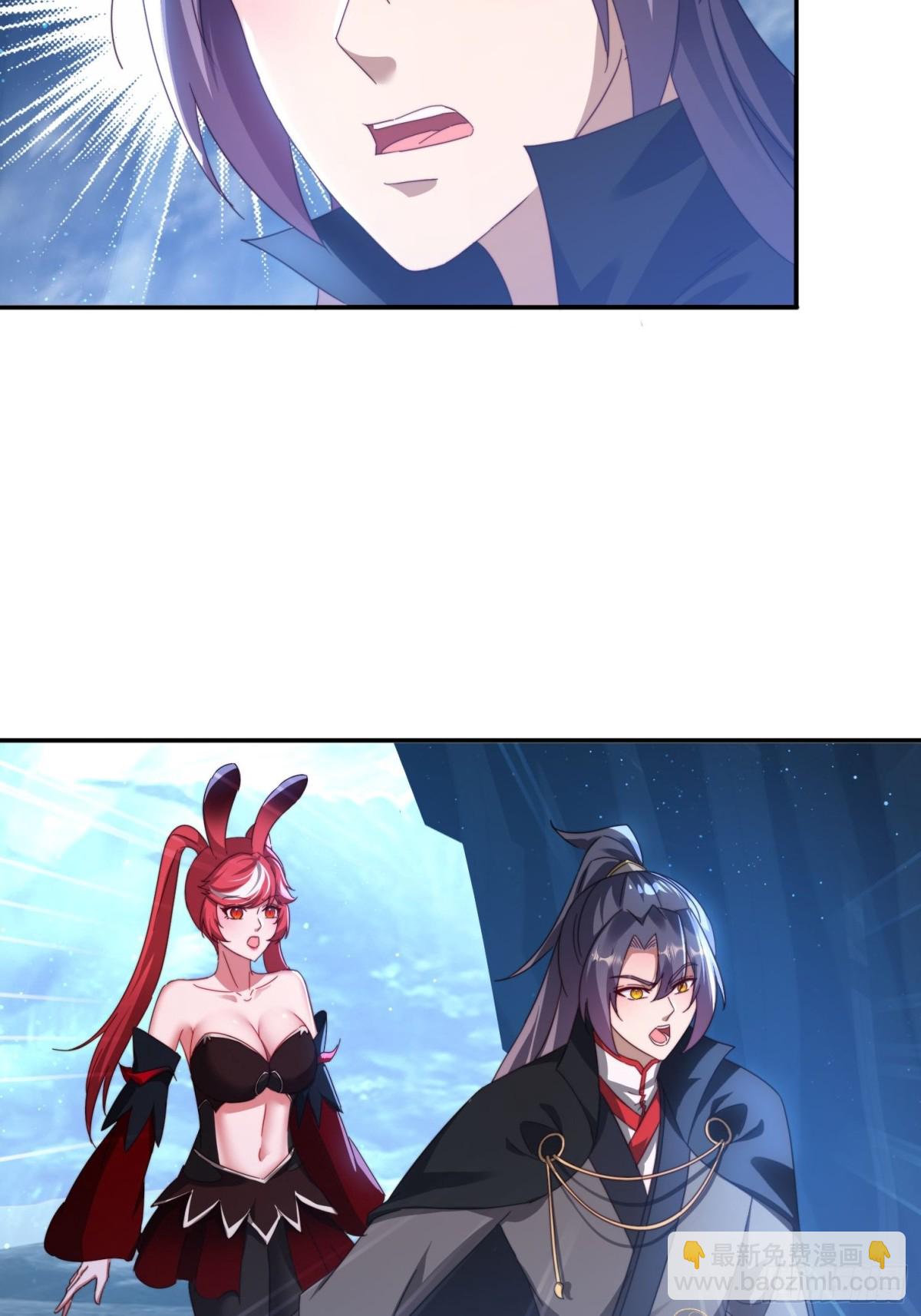 54 水下成长-第45话