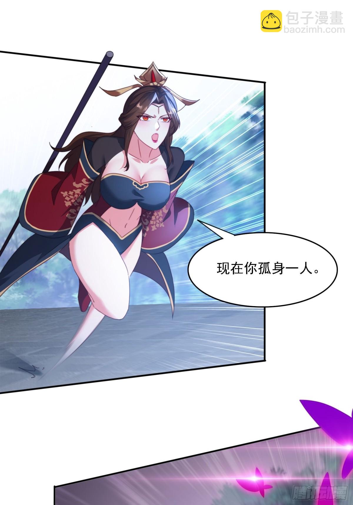 56 激烈交锋-第47话