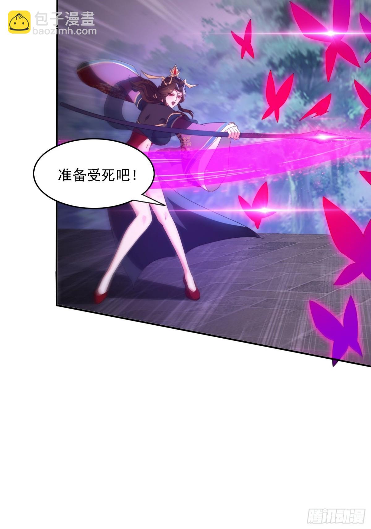 56 激烈交锋-第47话