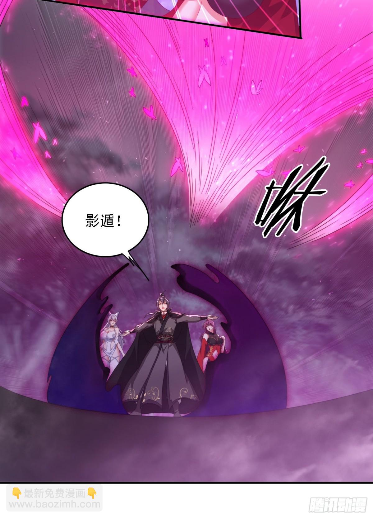 56 激烈交锋-第47话