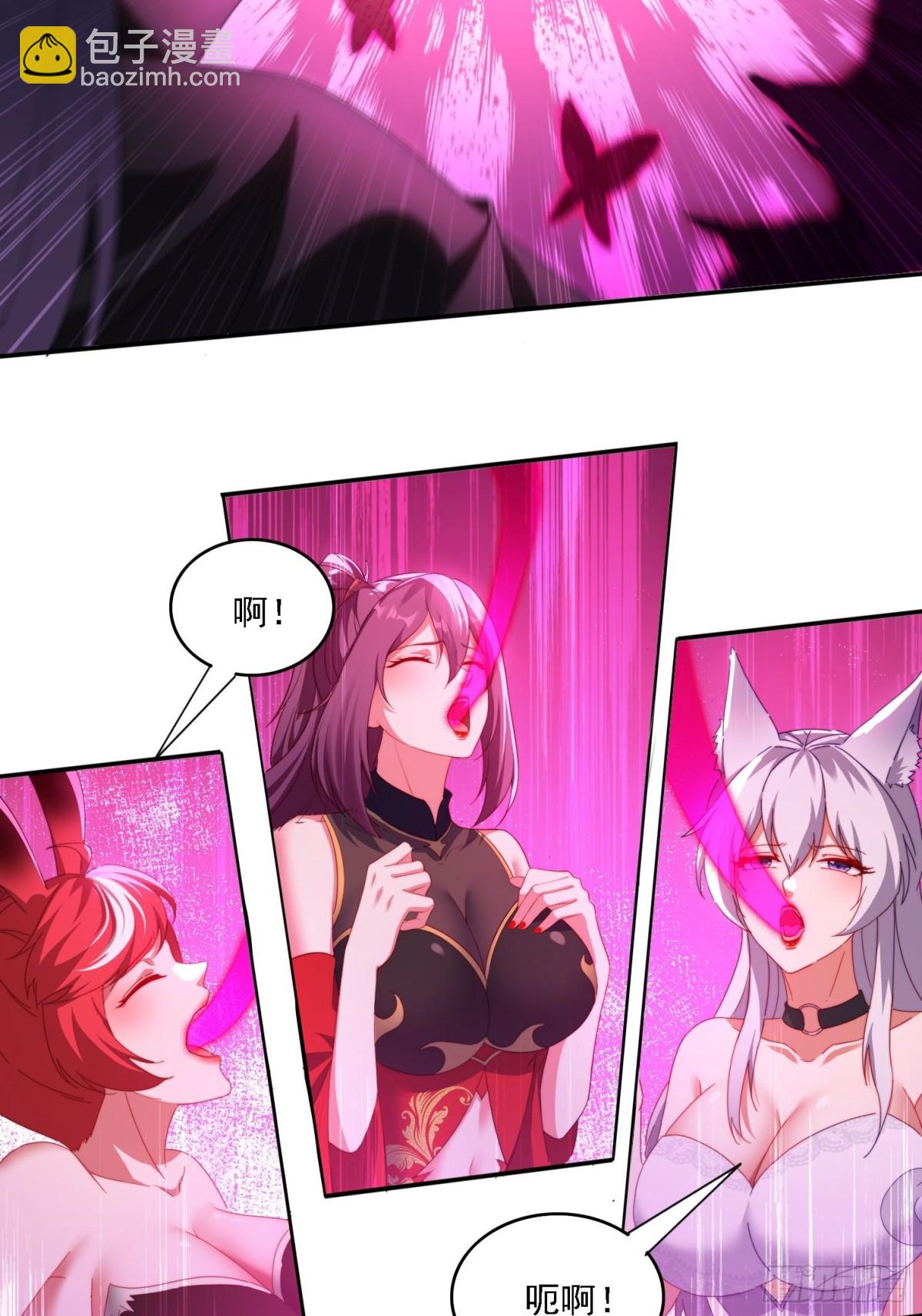 56 激烈交锋-第47话