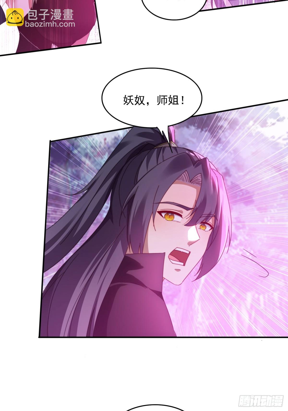 56 激烈交锋-第47话