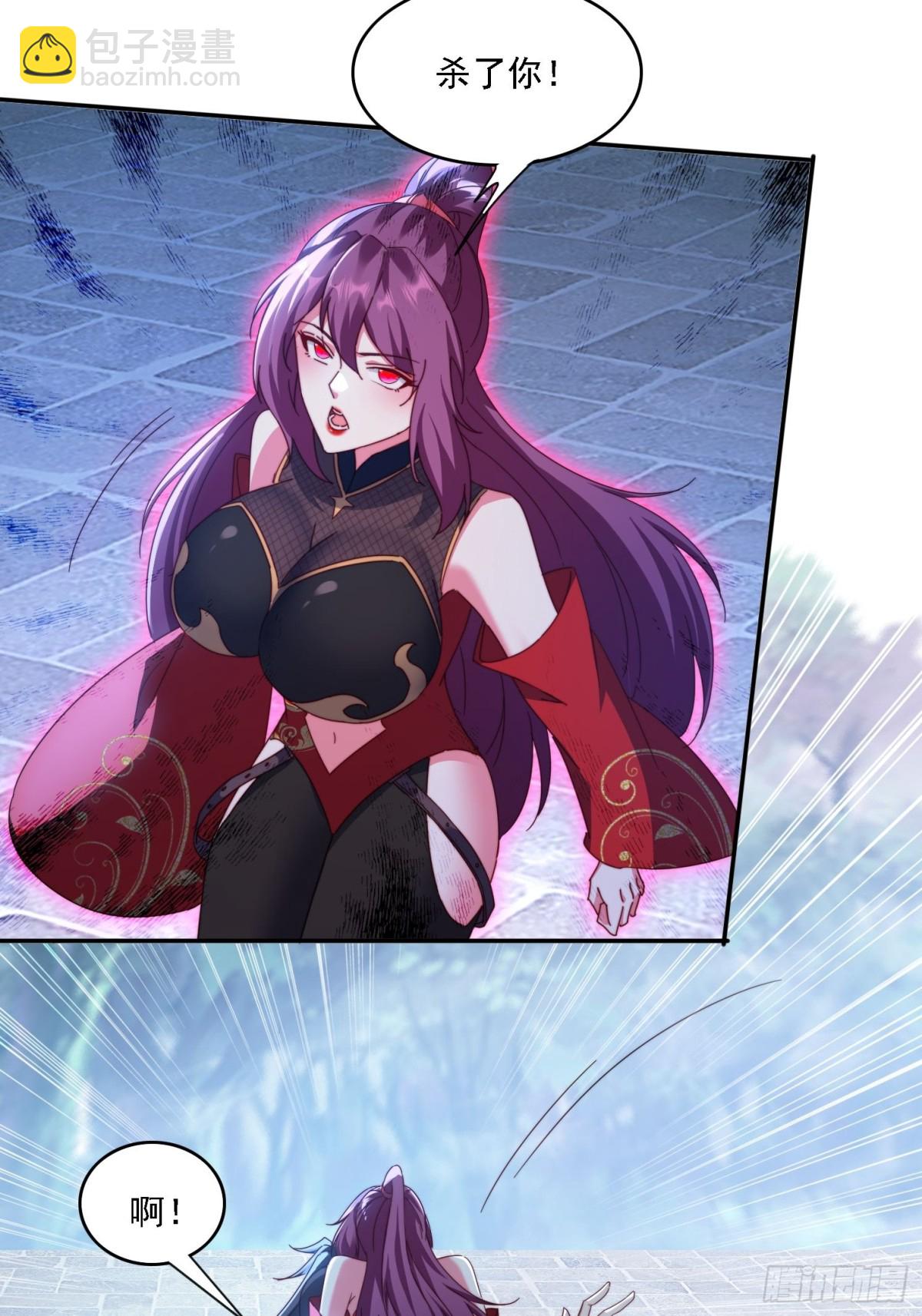 56 激烈交锋-第47话