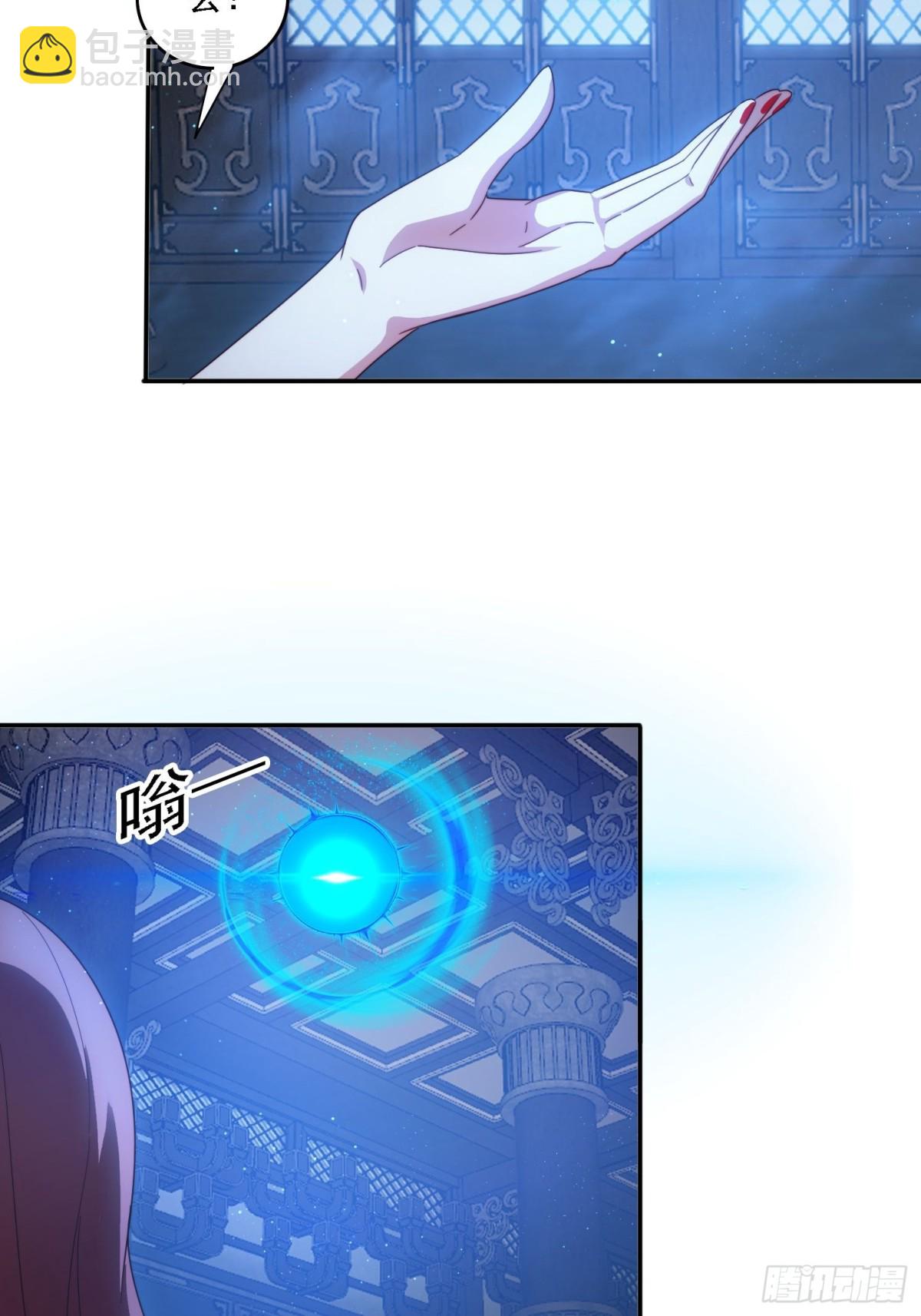 56 激烈交锋-第47话