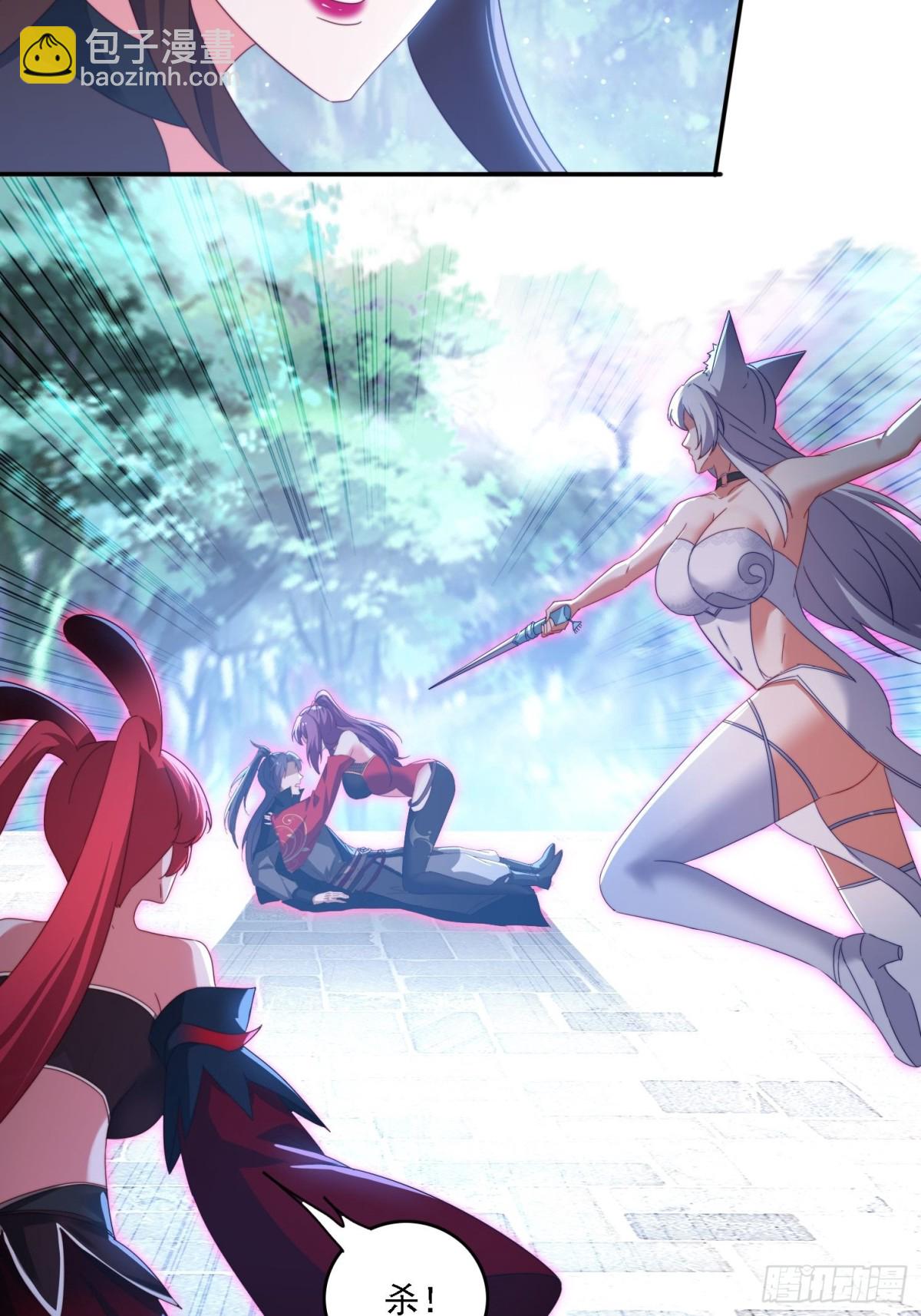 56 激烈交锋-第47话