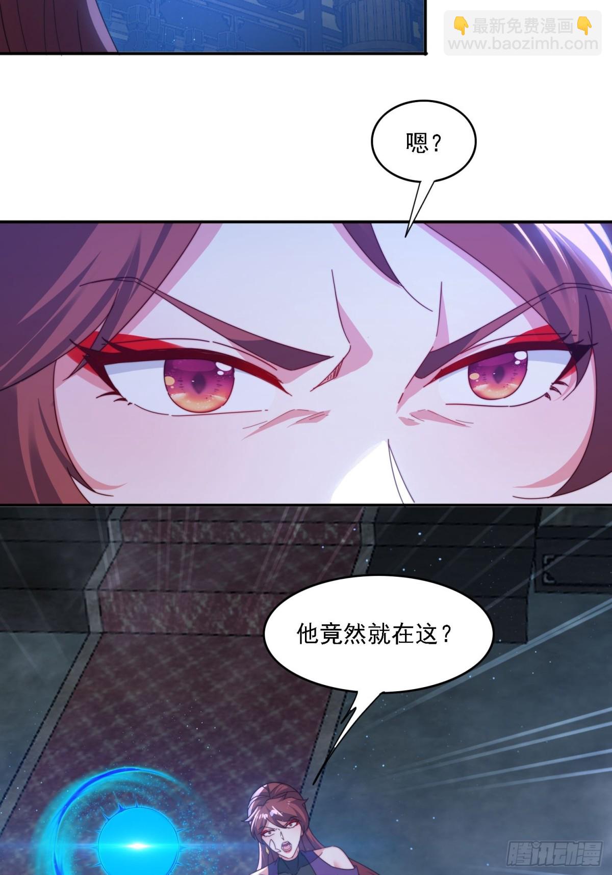 56 激烈交锋-第47话