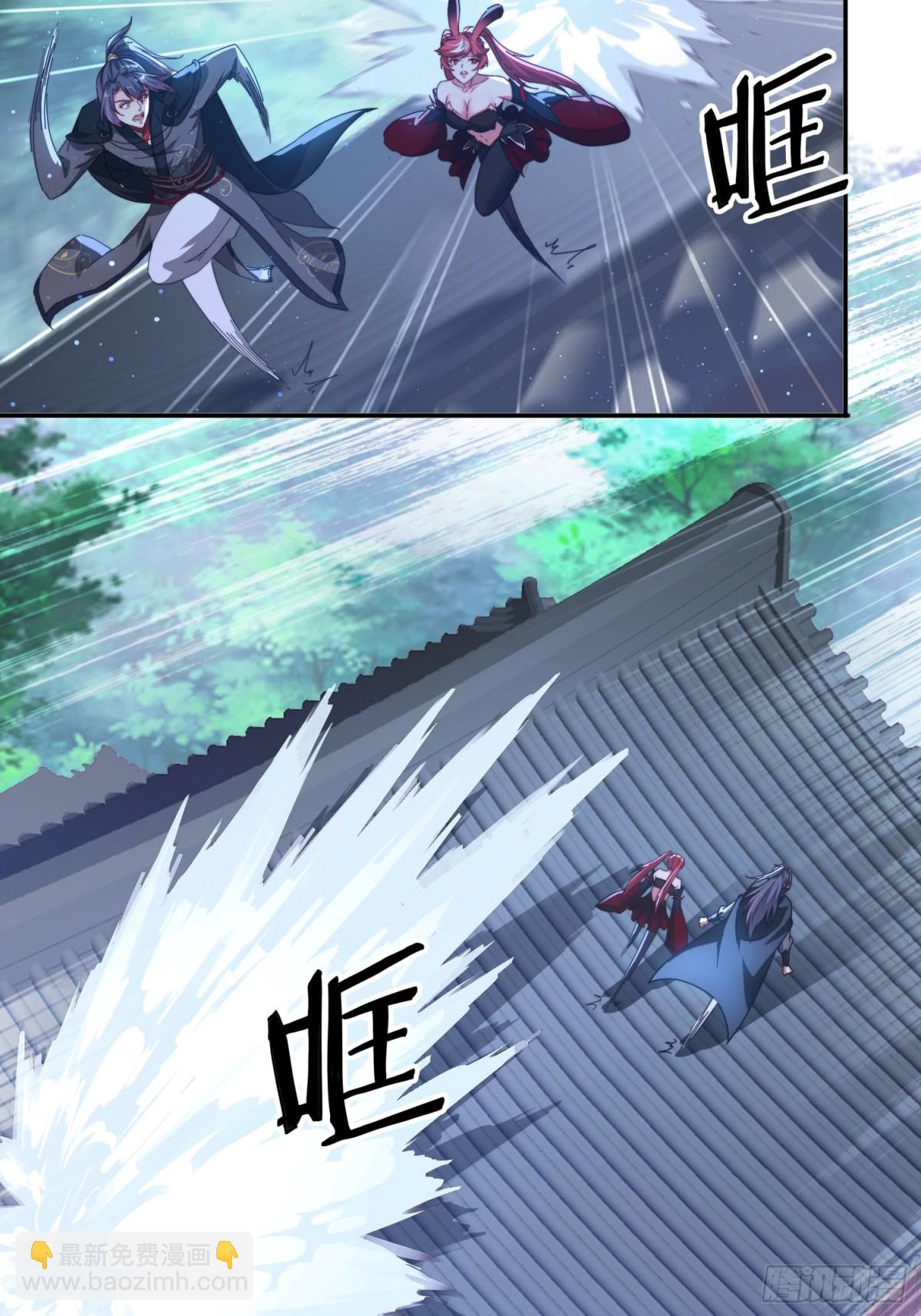 56 激烈交锋-第47话