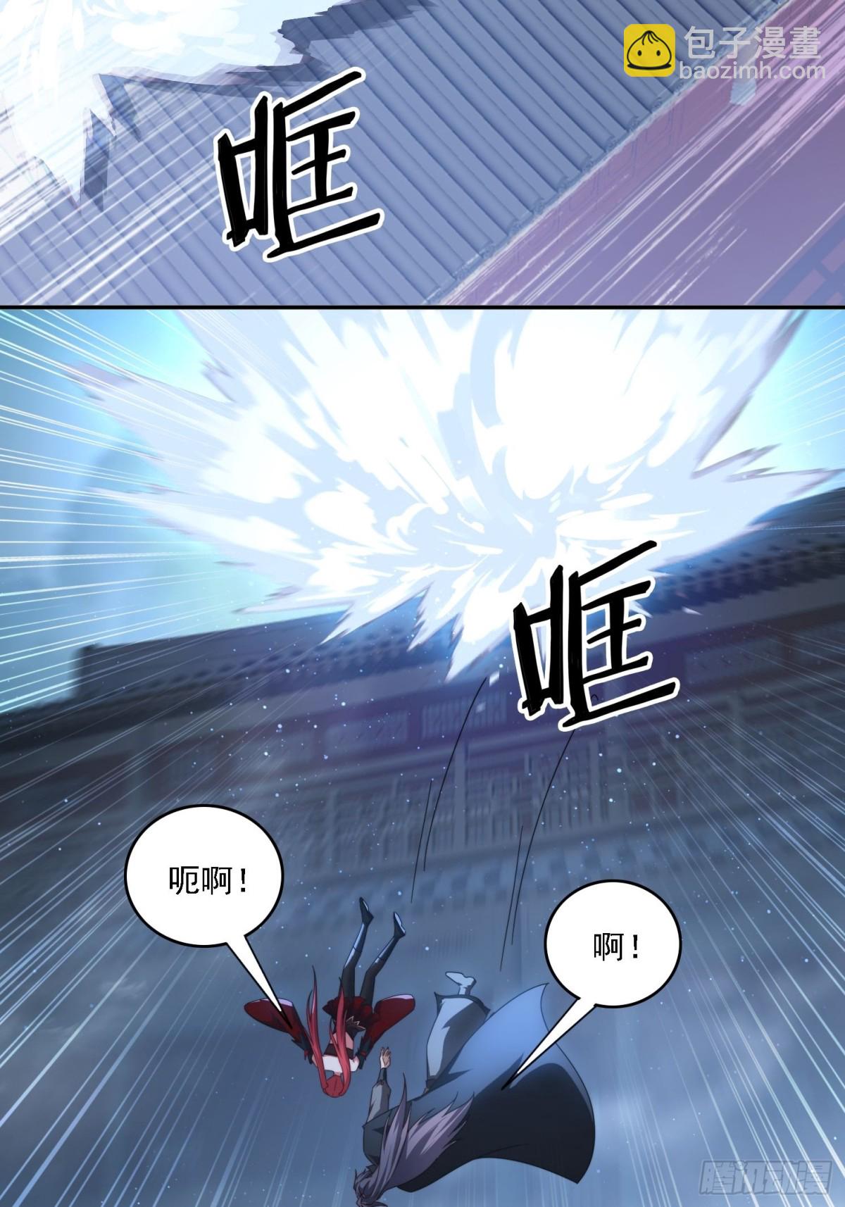 56 激烈交锋-第47话