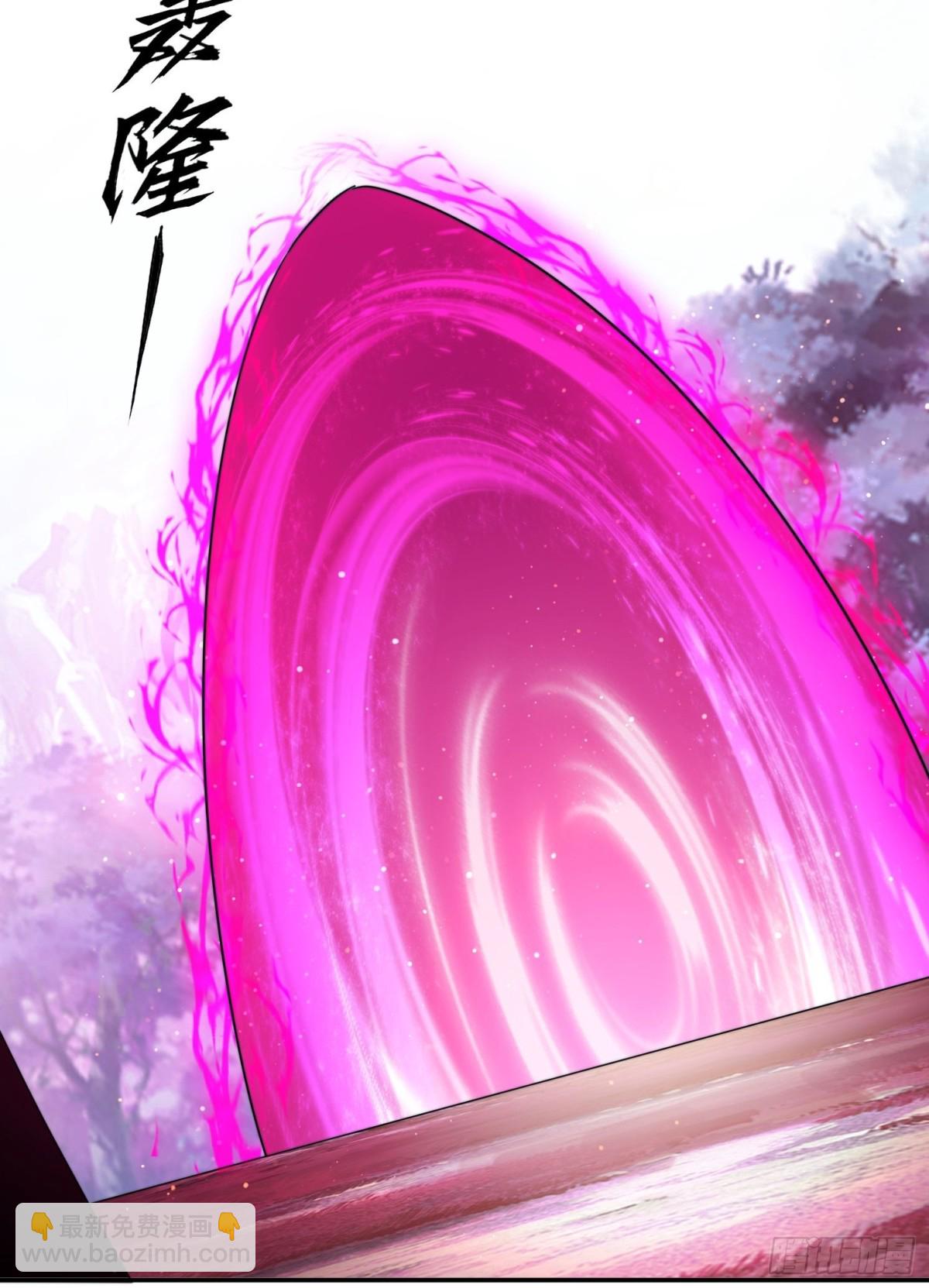 58 师姐问情-第49话