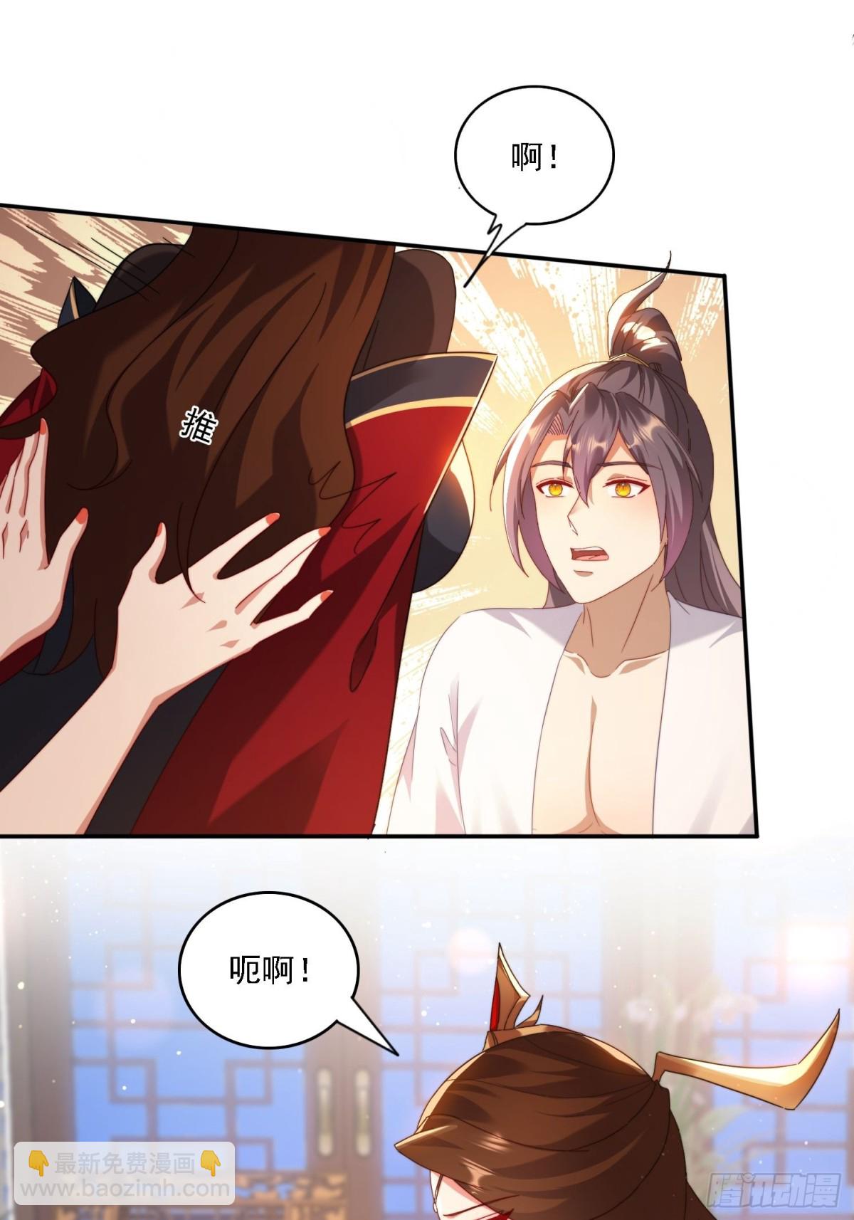 60 一起成长-第51话