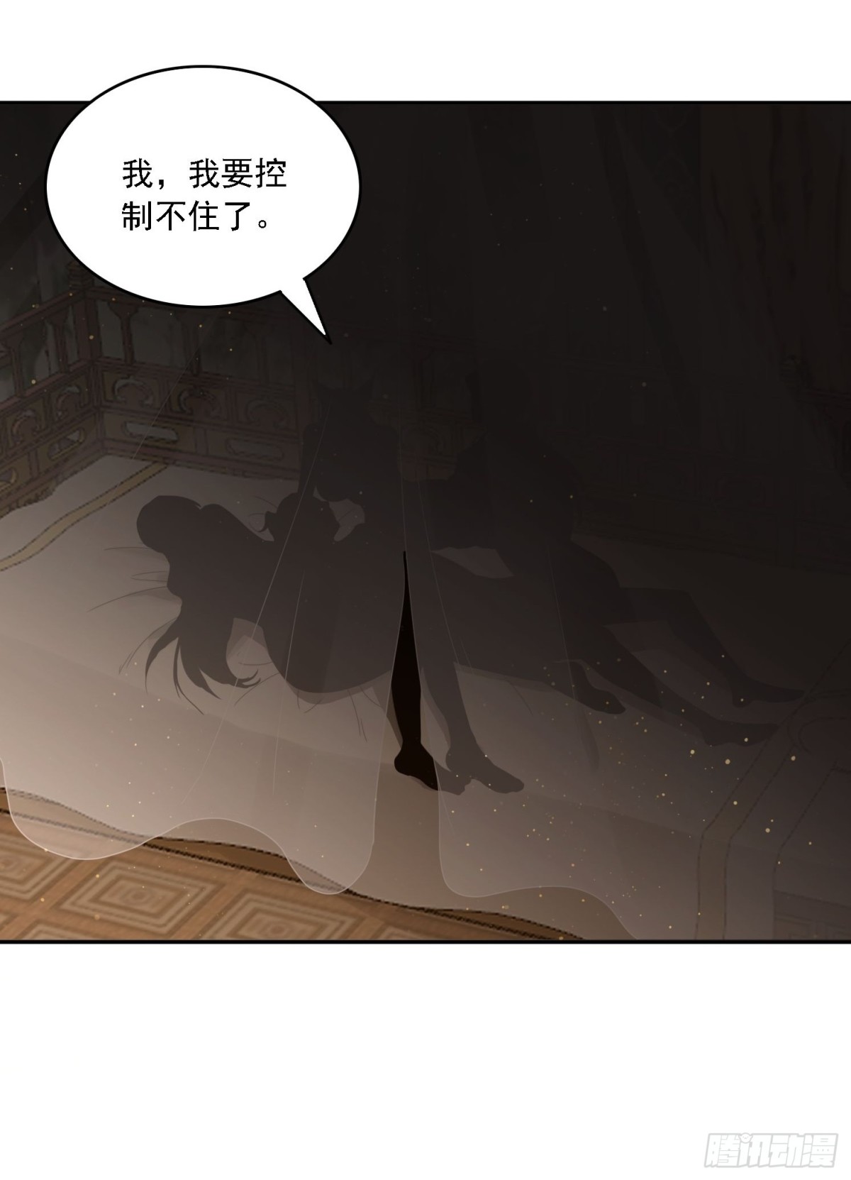 60 一起成长-第51话