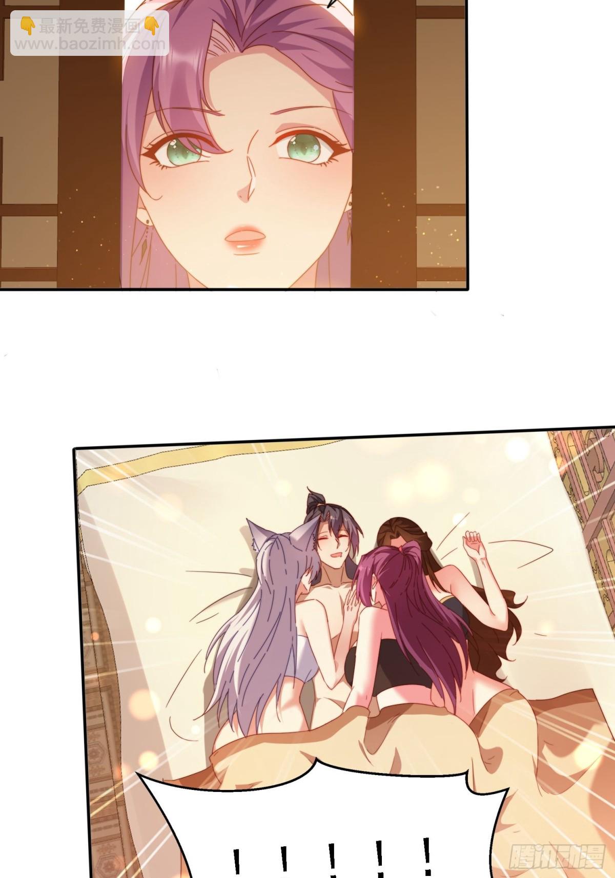 60 一起成长-第51话