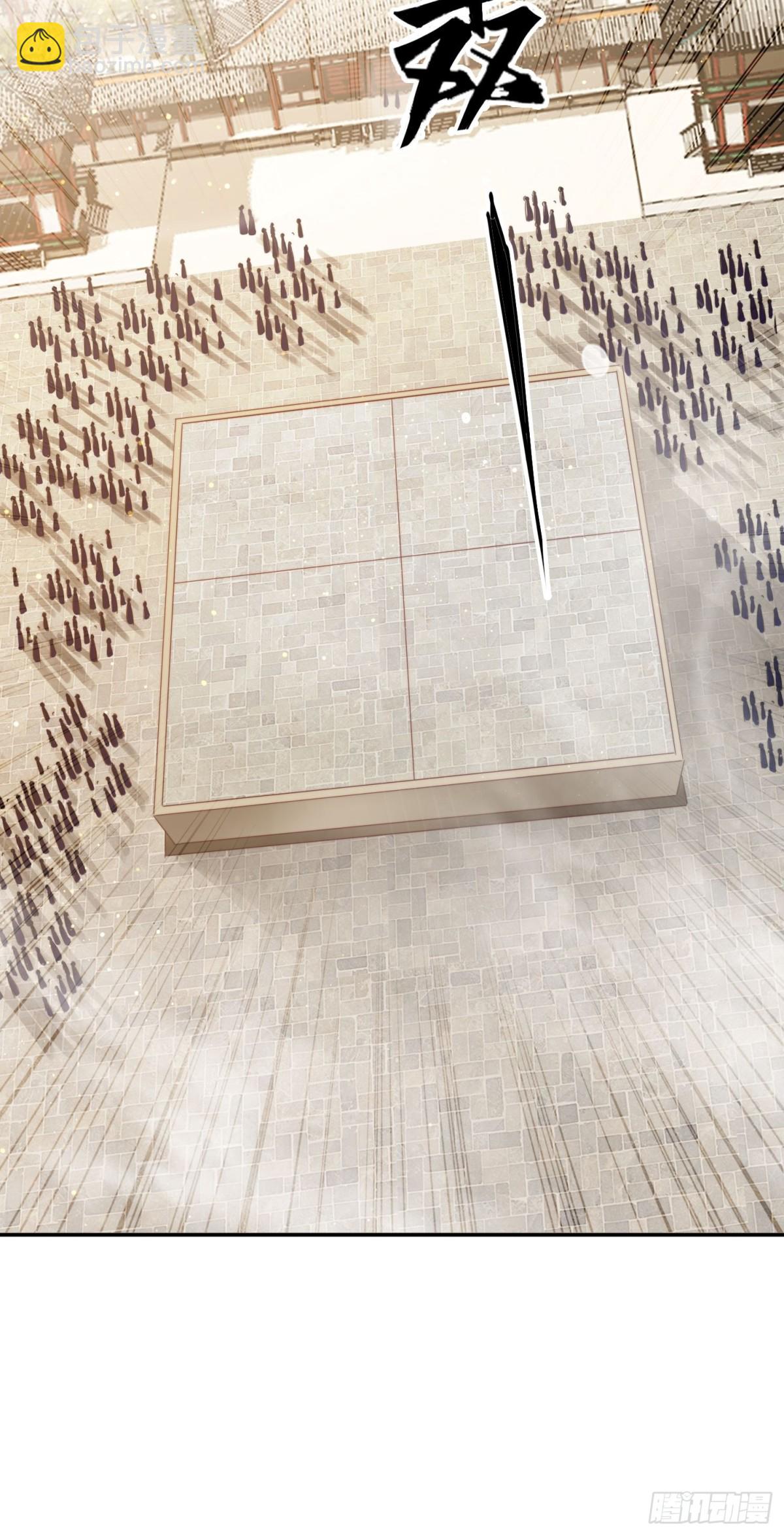 60 一起成长-第51话