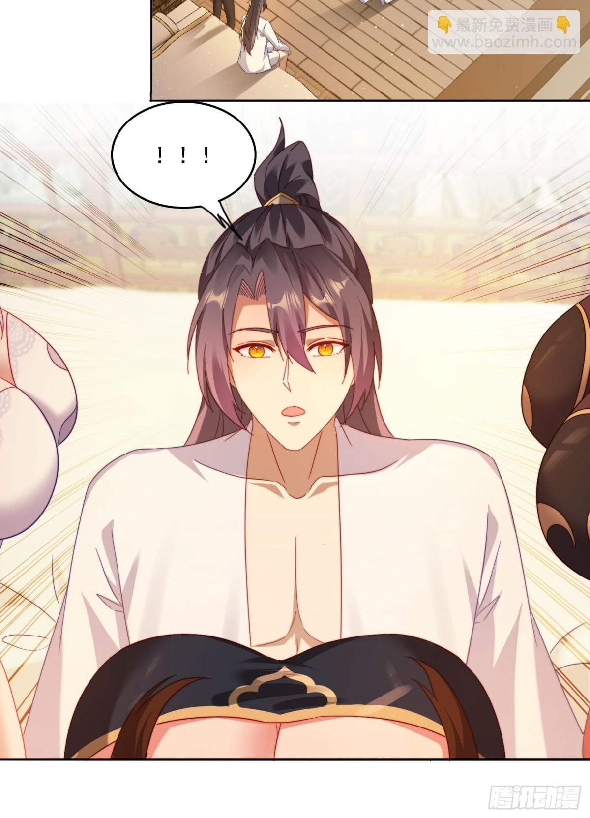 60 一起成长-第51话