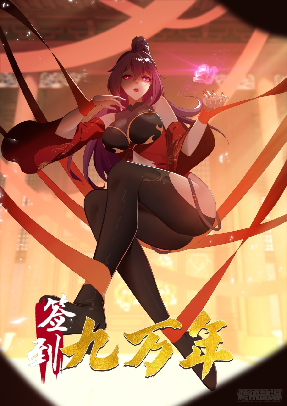 62 反击开始(1/2)-第53话