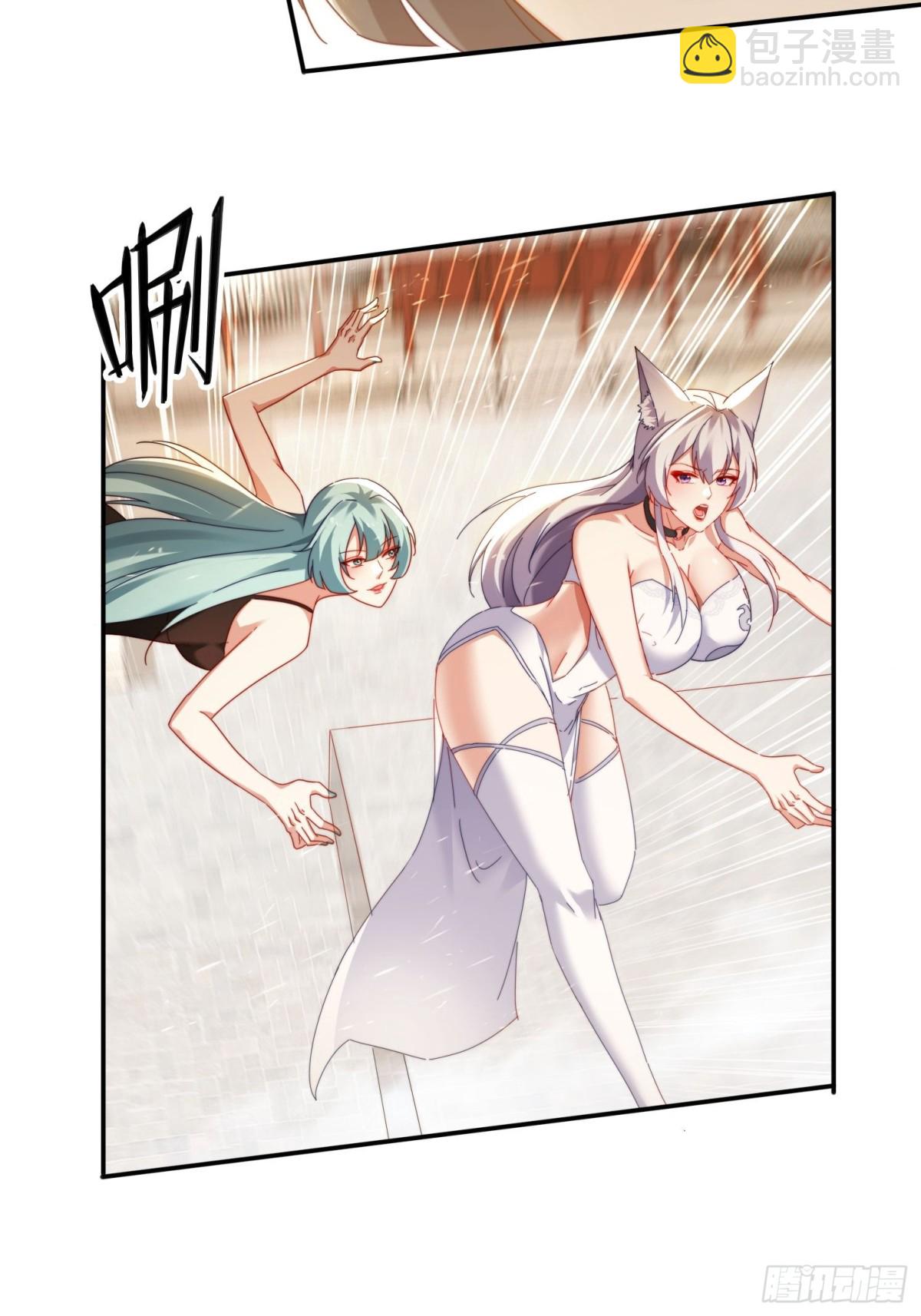 62 反击开始(1/2)-第53话