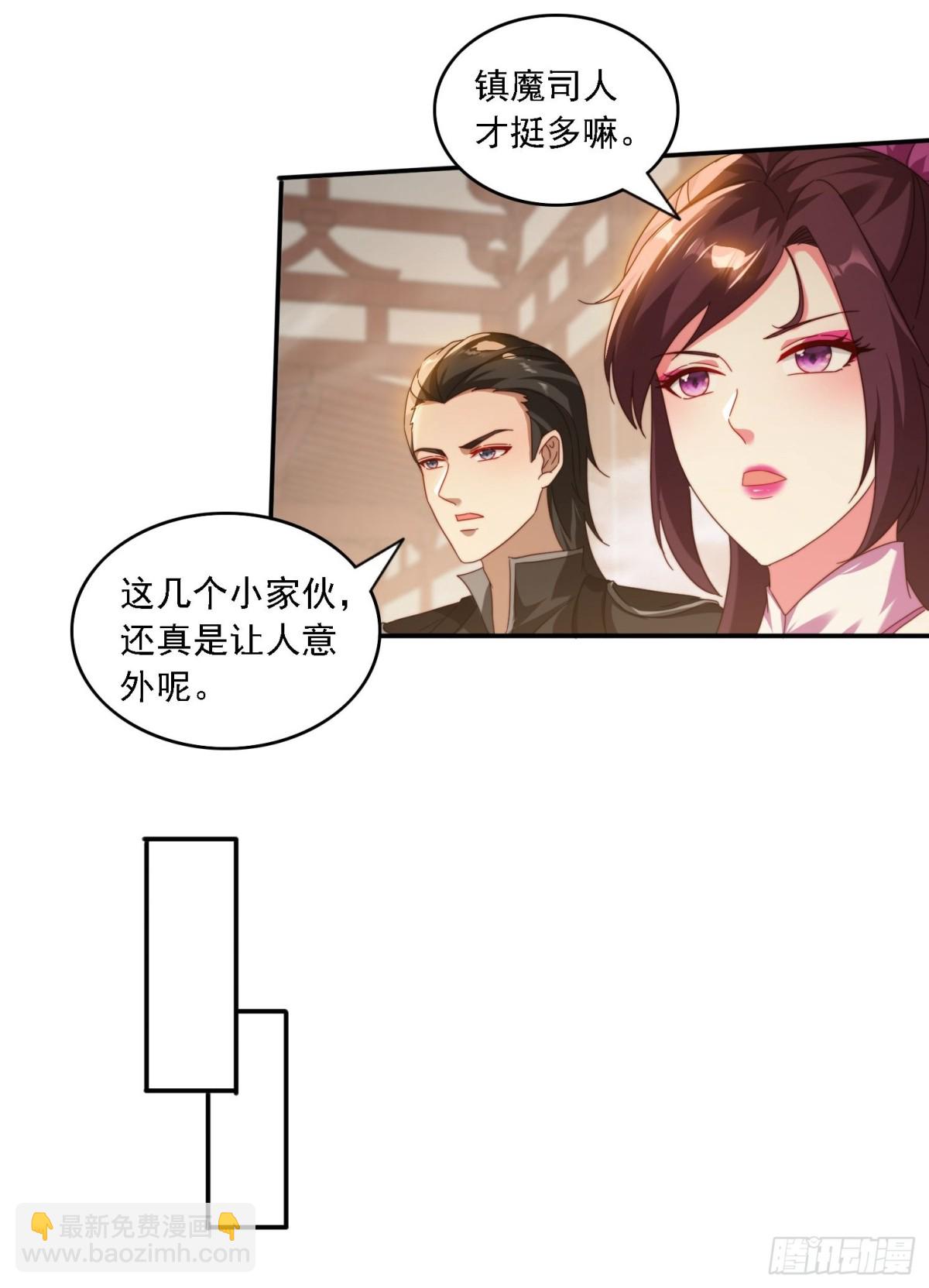 62 反击开始(1/2)-第53话