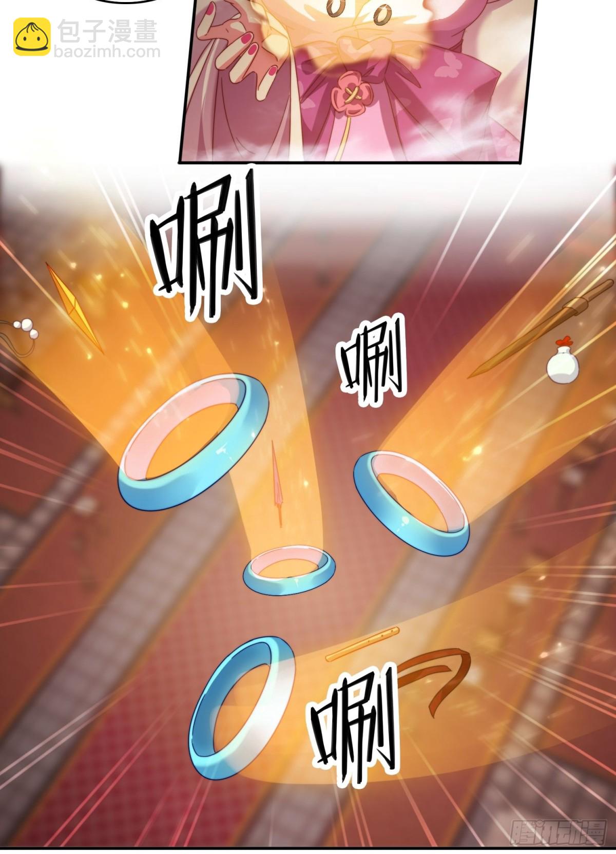 62 反击开始(1/2)-第53话