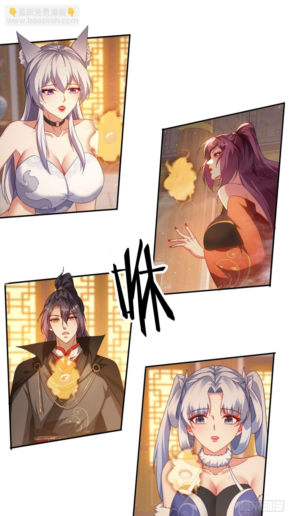 62 反击开始(1/2)-第53话