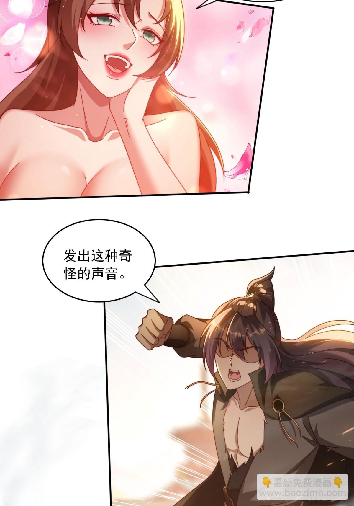 62 反击开始(1/2)-第53话