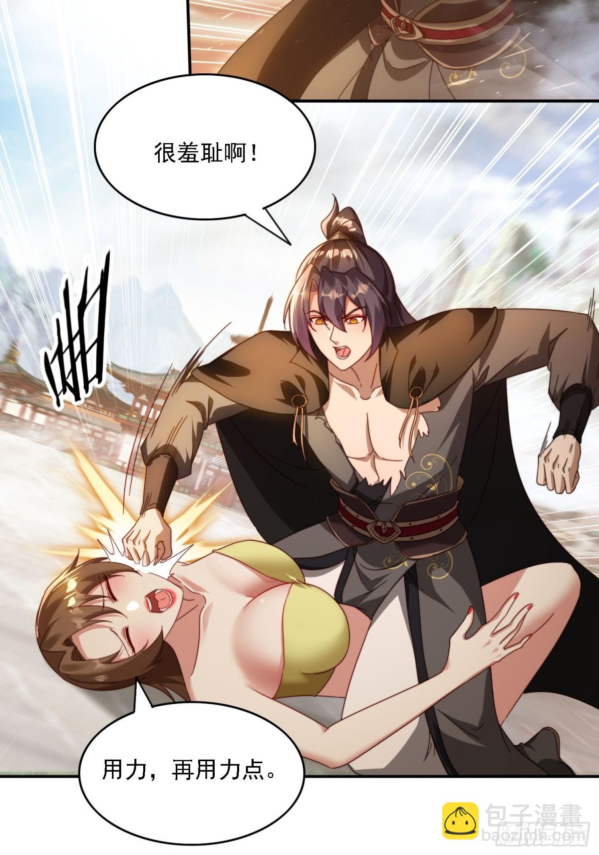 62 反击开始(1/2)-第53话