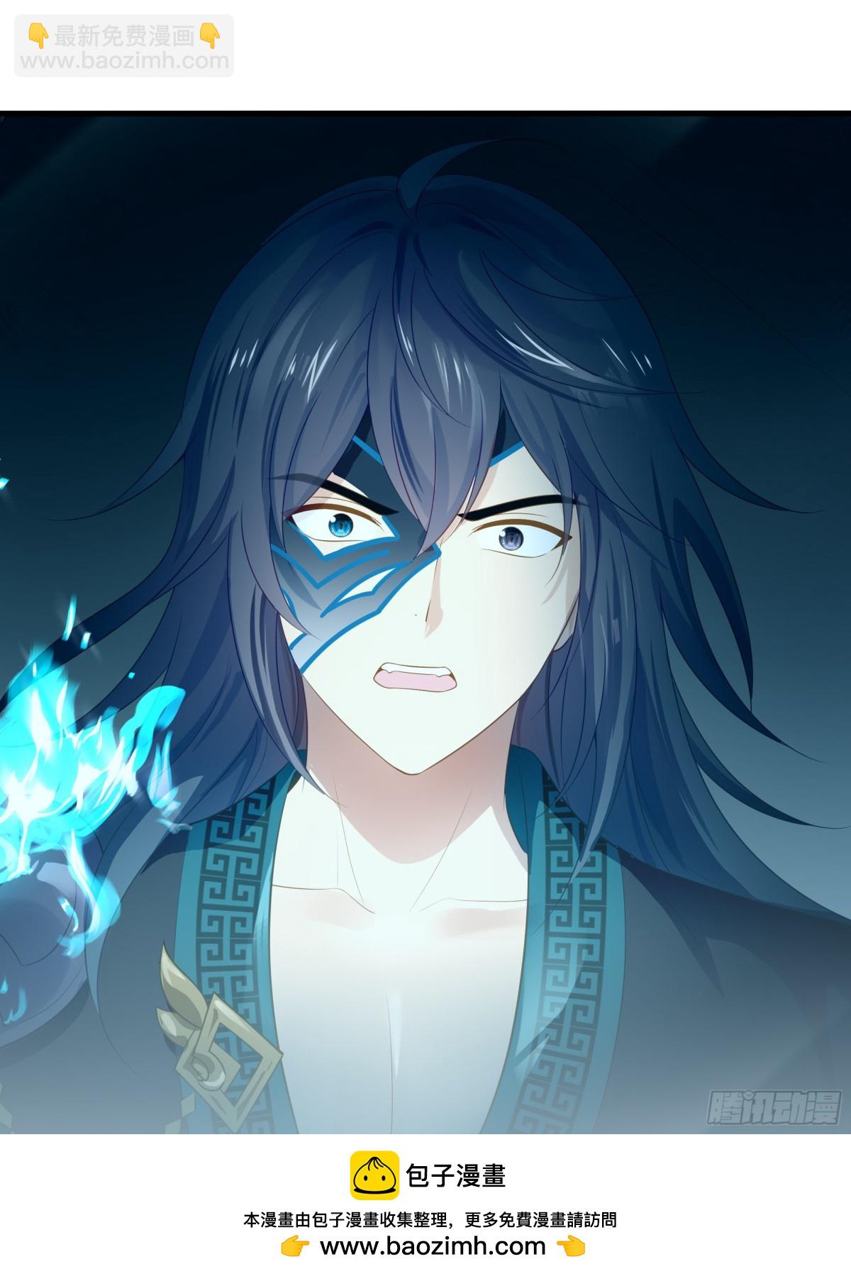 62 反击开始(1/2)-第53话